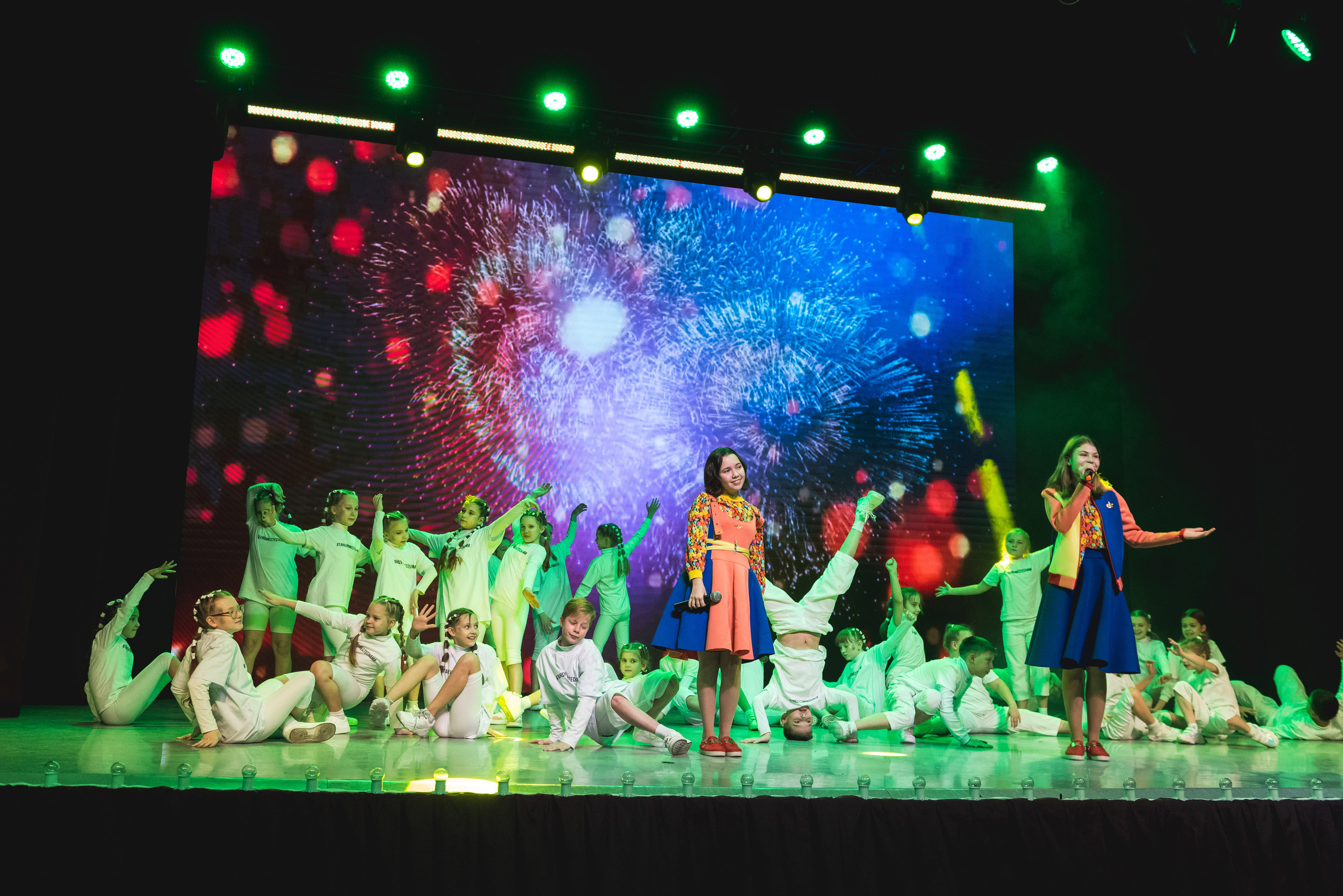 ТворЧЕство ЧЕ. «Наши». Главная