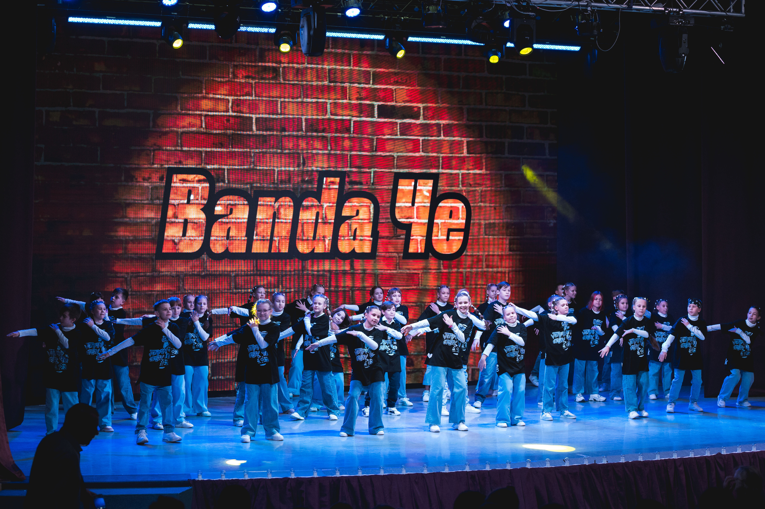 ТворЧЕство ЧЕ. «Наши». Главная