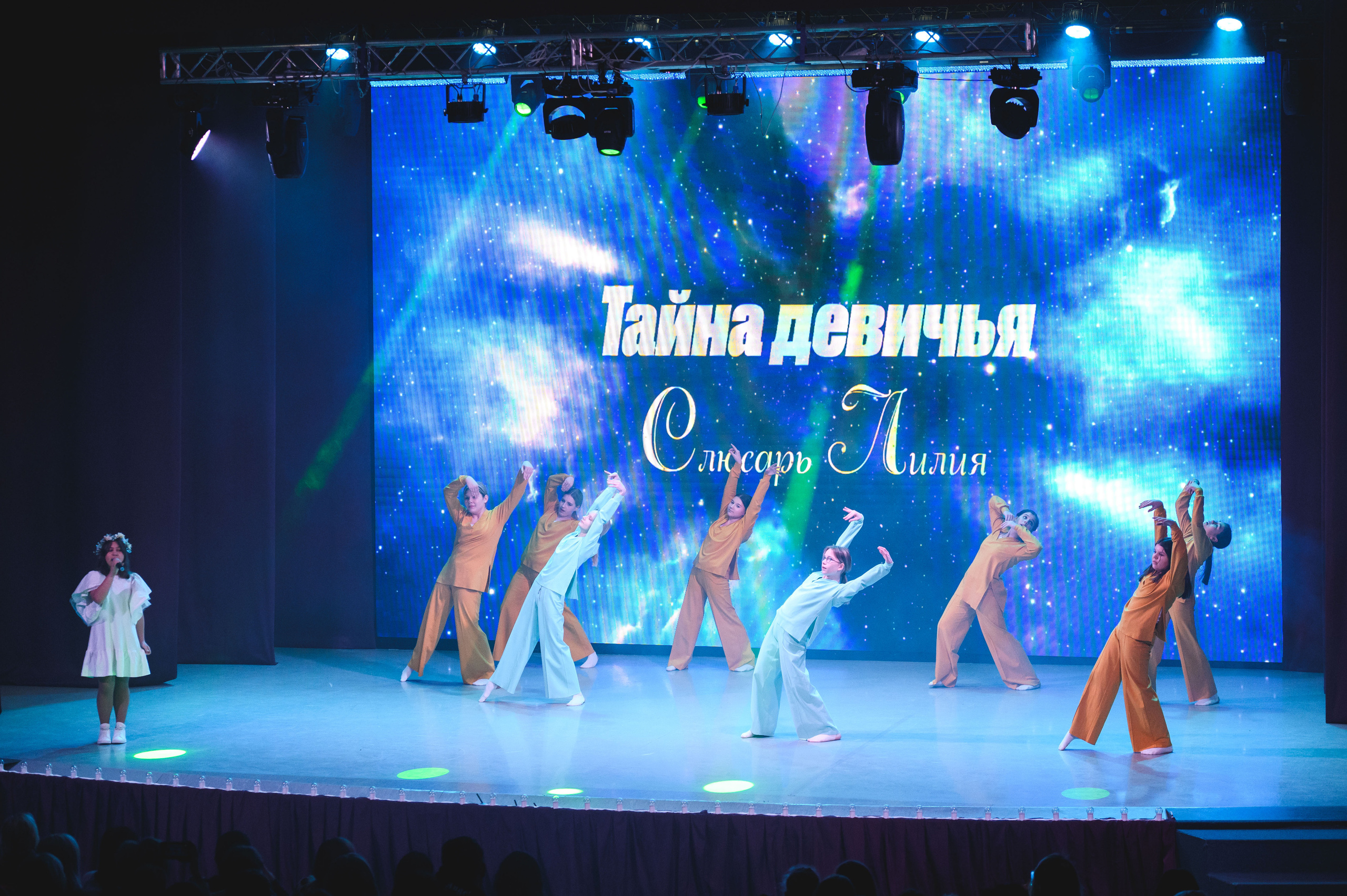 ТворЧЕство ЧЕ. «Наши». Главная