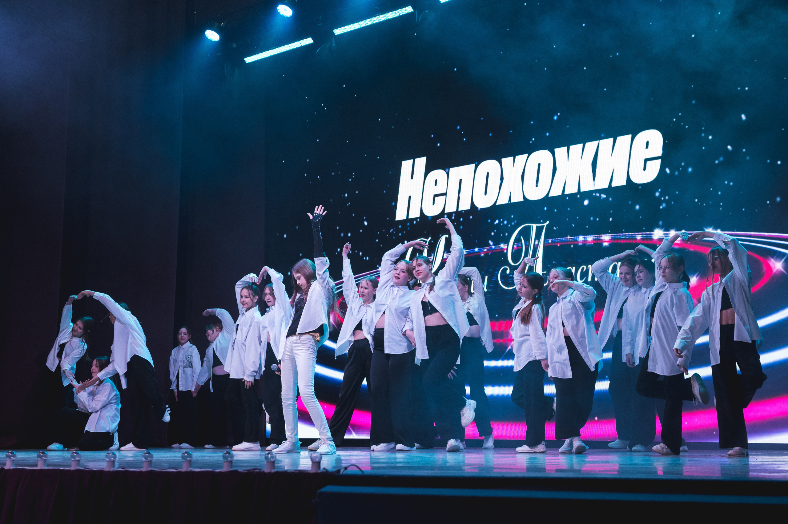 ТворЧЕство ЧЕ. «Наши». Главная