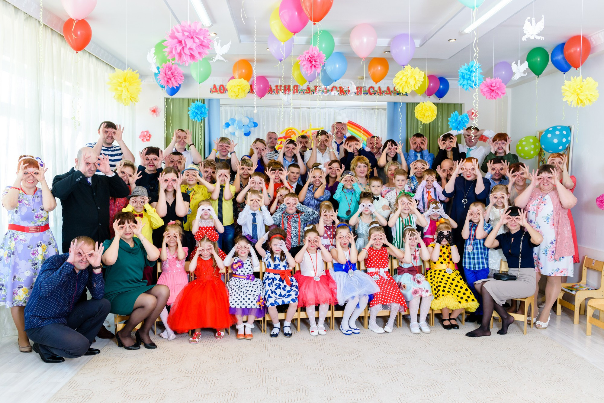 Выпускные утренники. Главная