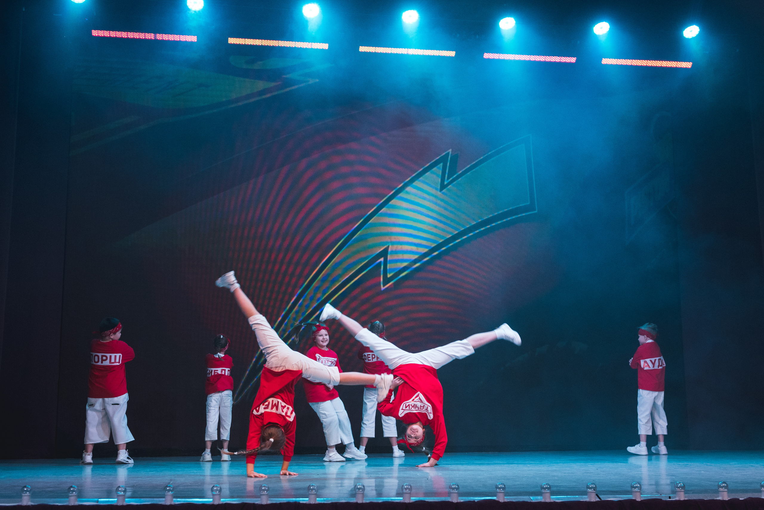 ТворЧЕство ЧЕ. «Наши». Главная