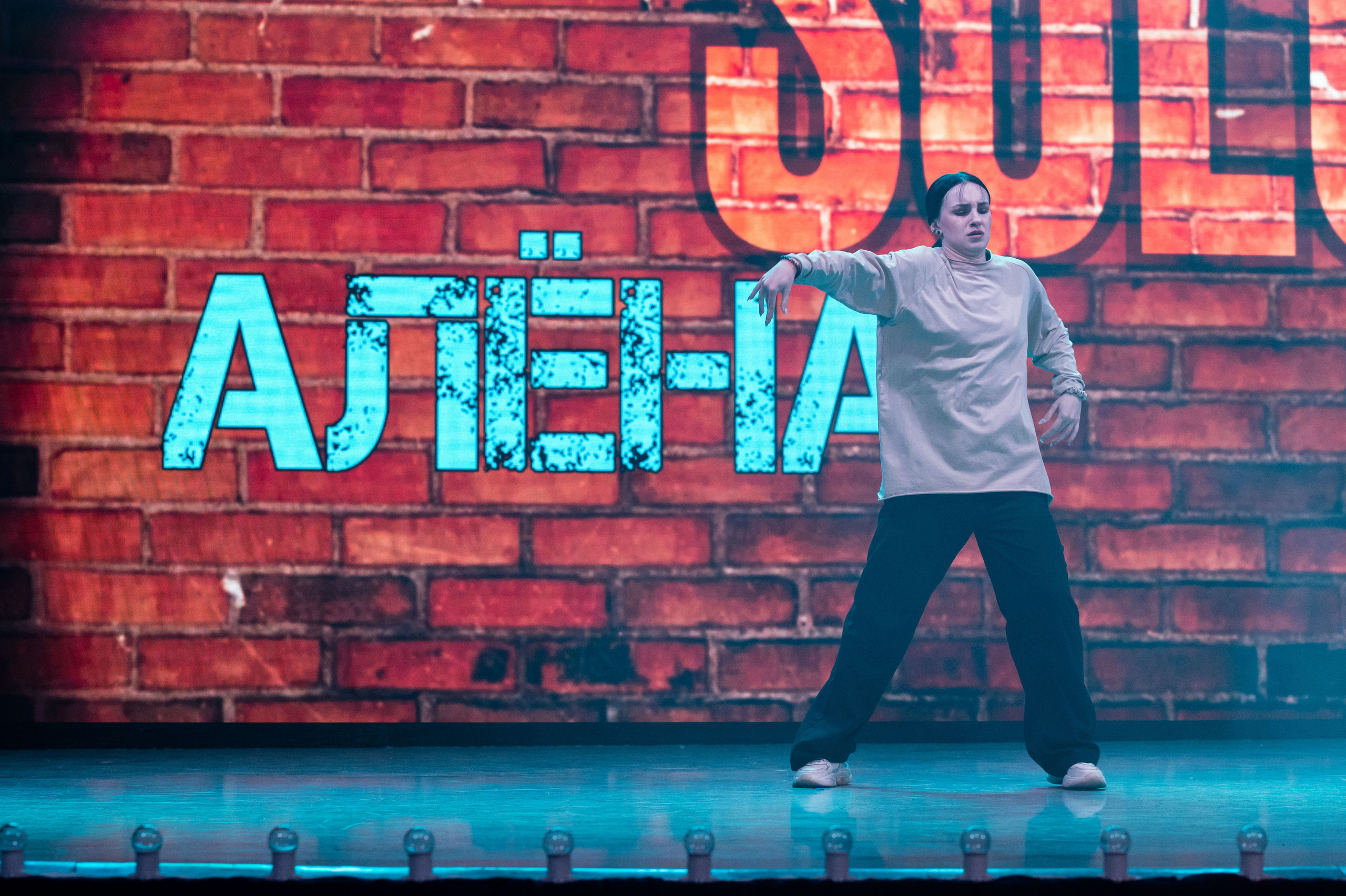 ТворЧЕство ЧЕ. «Наши». Главная