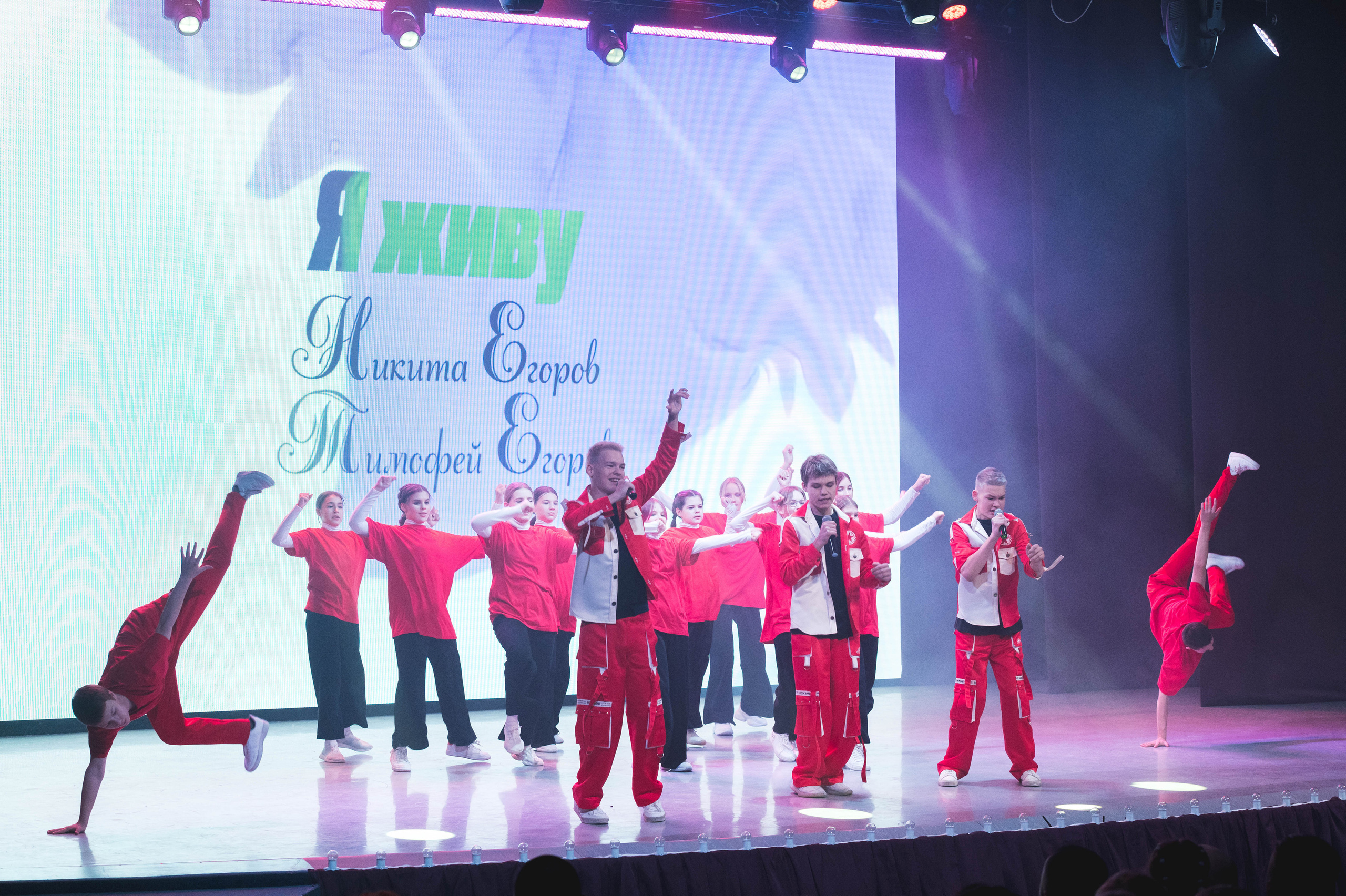 ТворЧЕство ЧЕ. «Наши». Главная