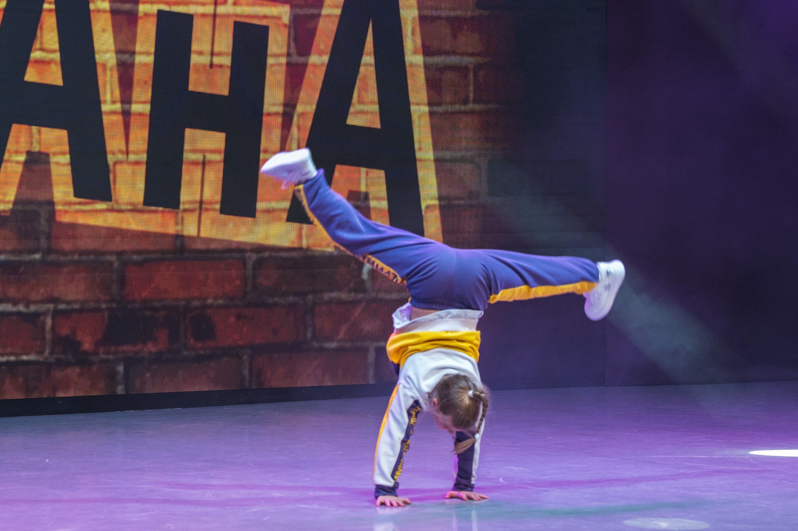 ТворЧЕство ЧЕ. «Наши». Главная