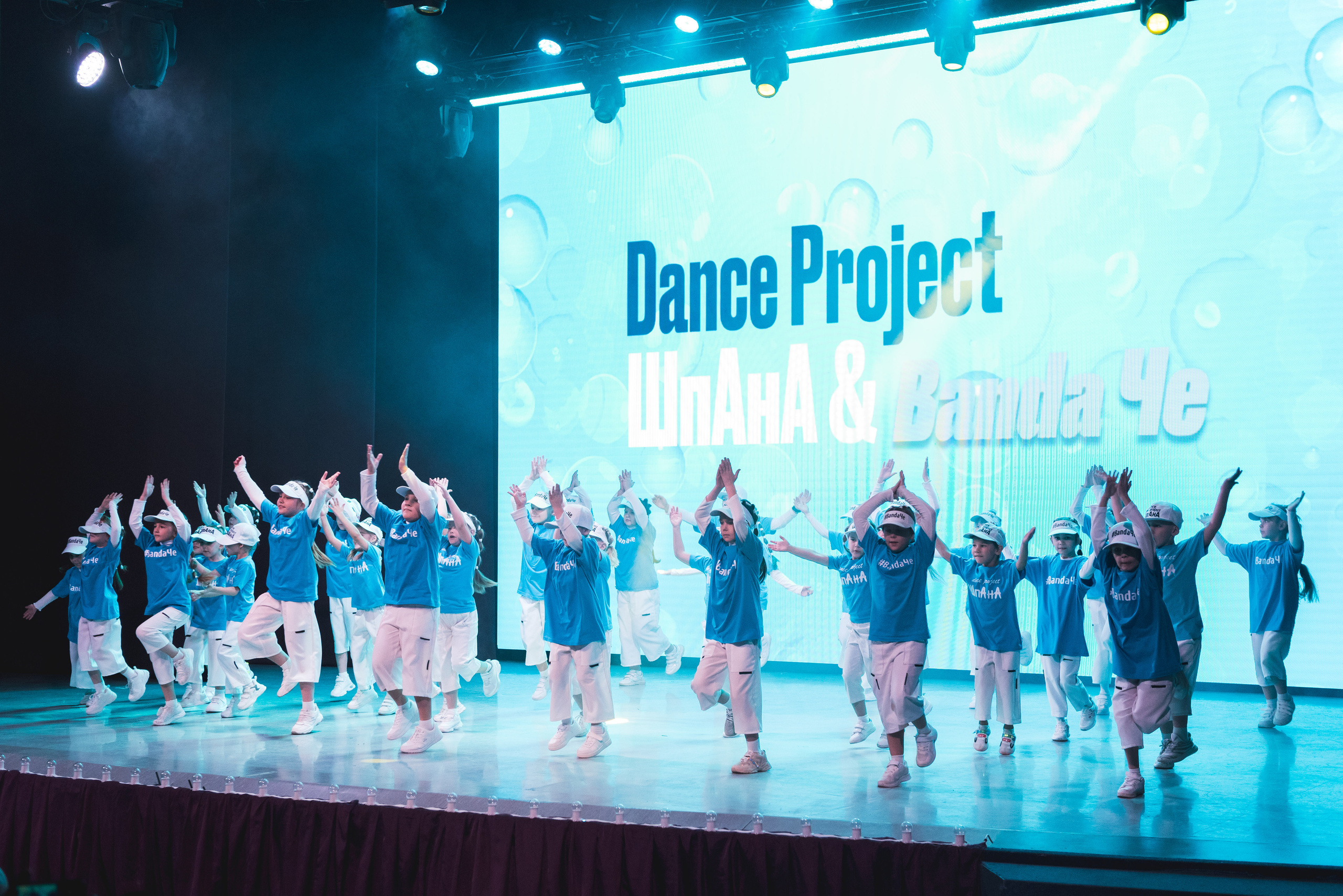 ТворЧЕство ЧЕ. «Наши». Главная