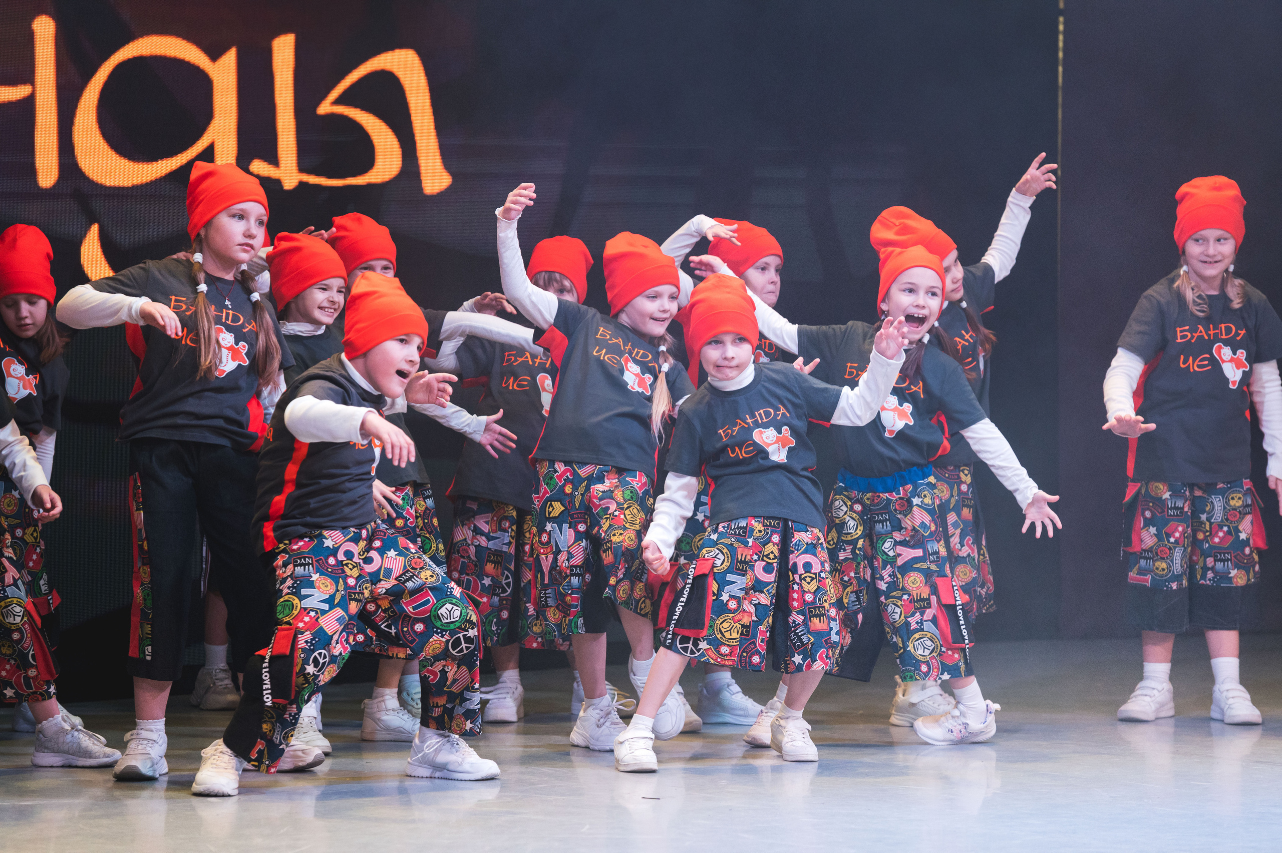 ТворЧЕство ЧЕ. «Наши». Главная