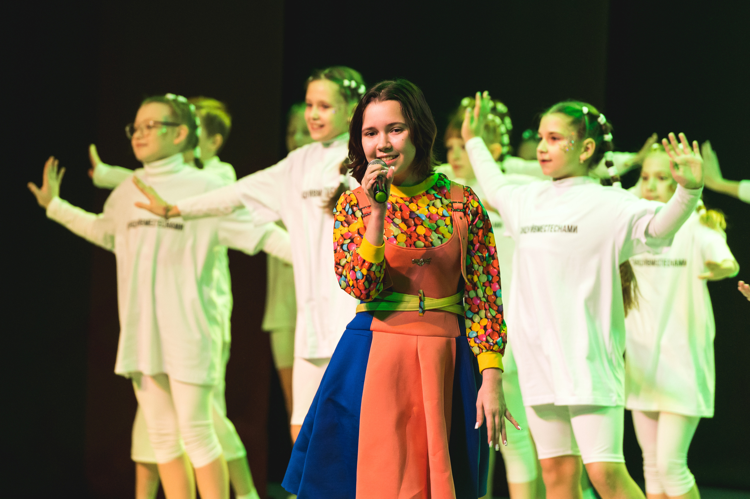 ТворЧЕство ЧЕ. «Наши». Главная