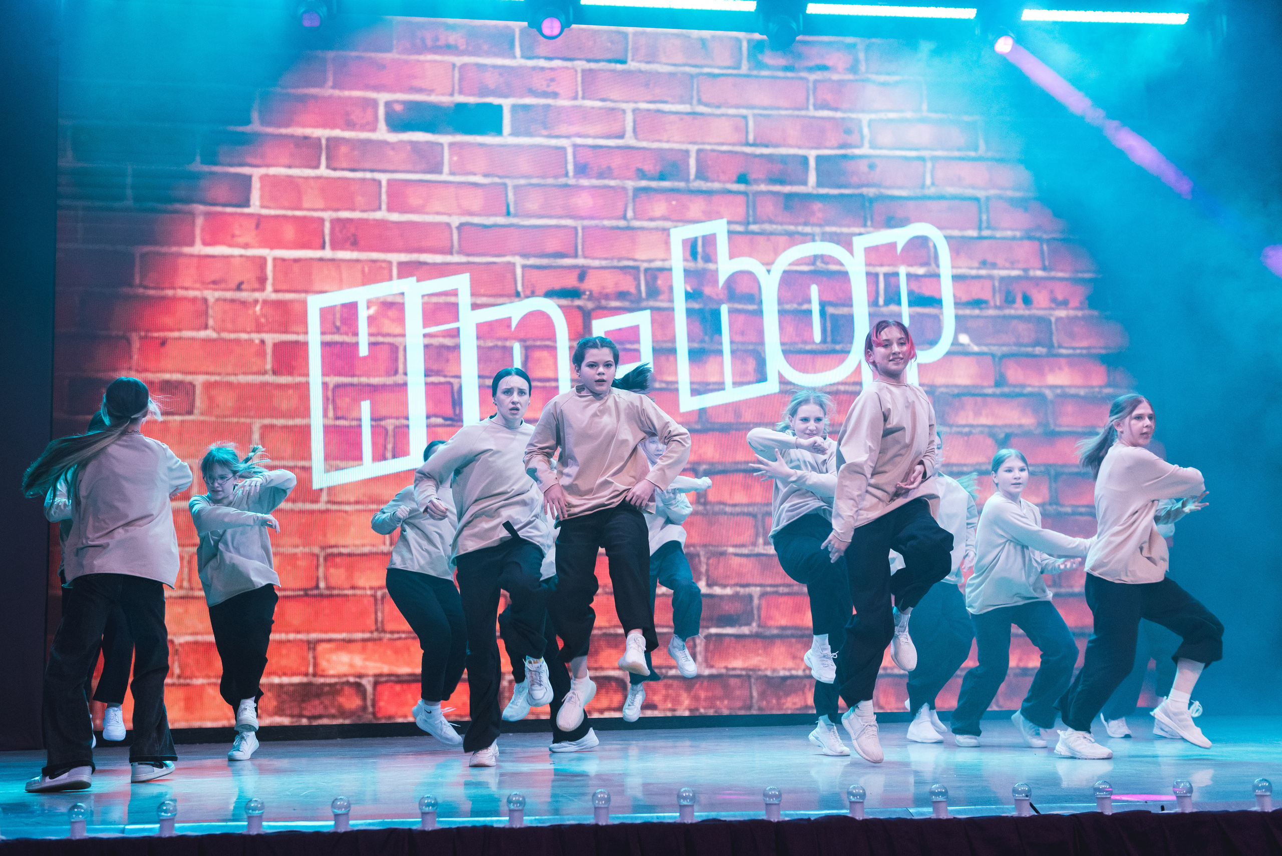 ТворЧЕство ЧЕ. «Наши». Главная