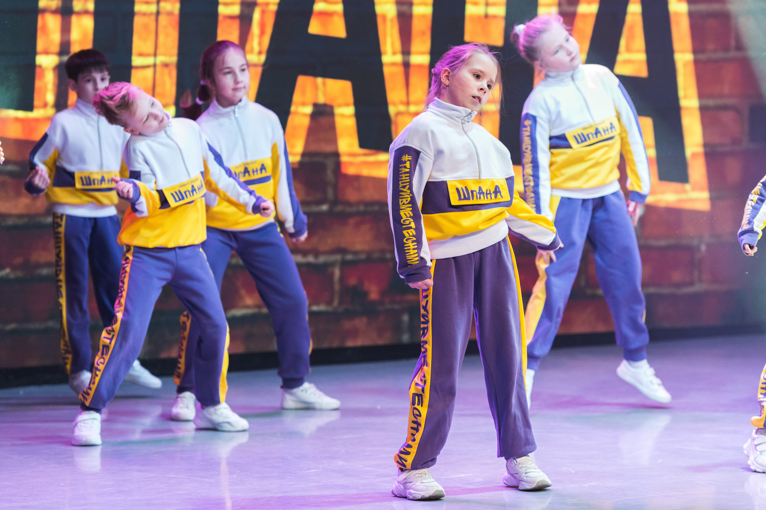 ТворЧЕство ЧЕ. «Наши». Главная