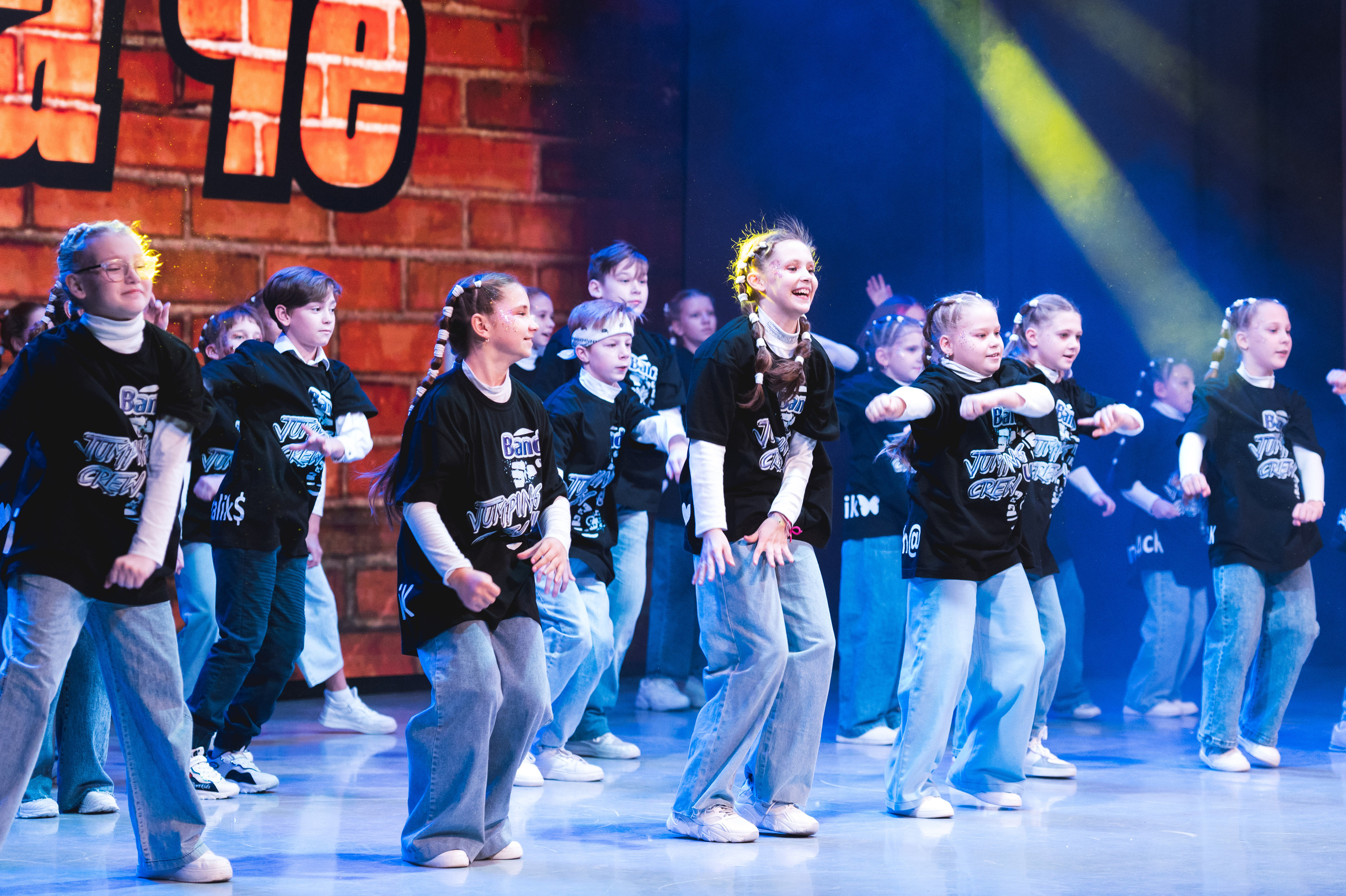 ТворЧЕство ЧЕ. «Наши». Главная