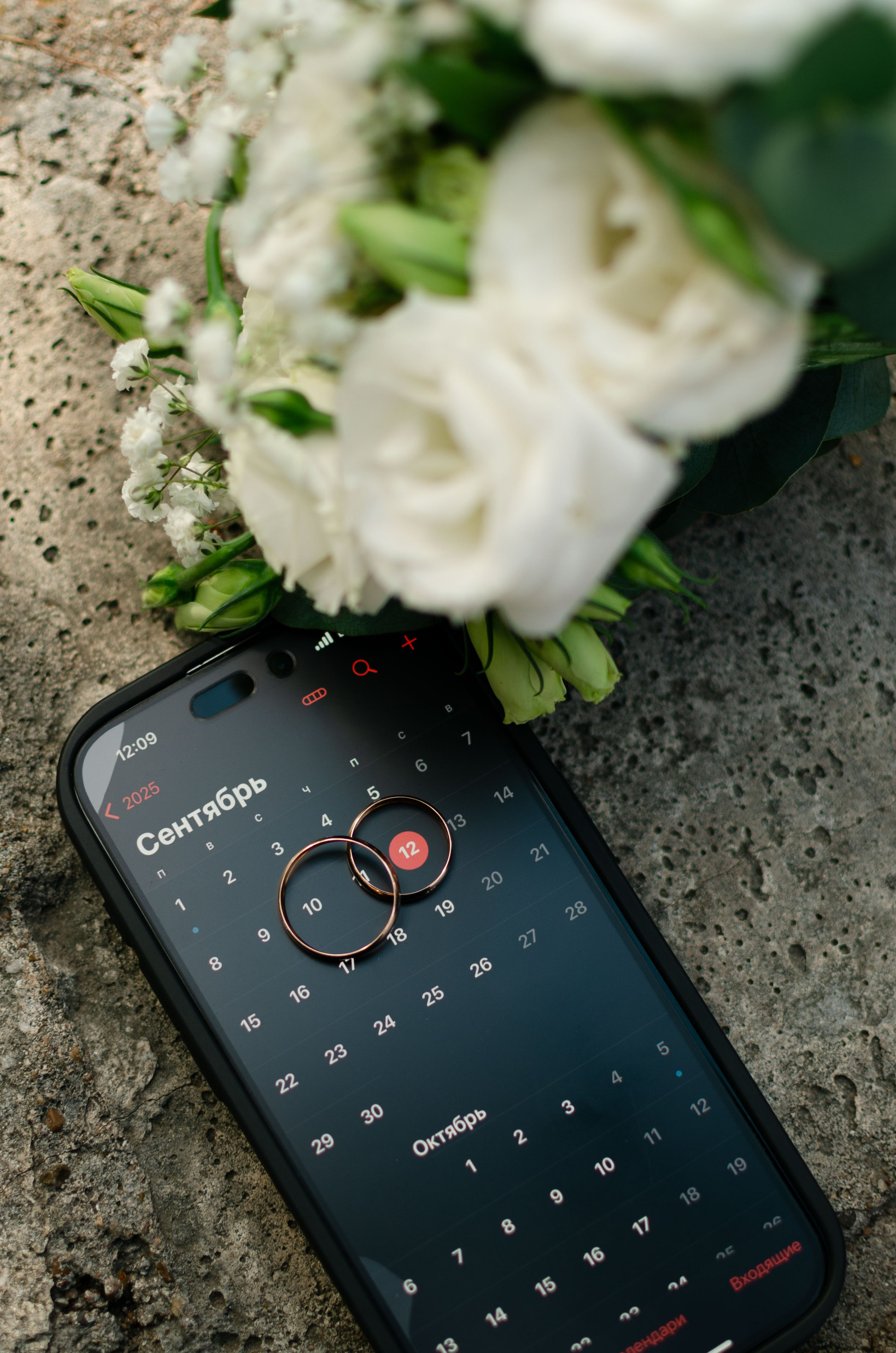 Милана & Данил. Женский и предметный фотограф в Уфе Анастасия Настоечка