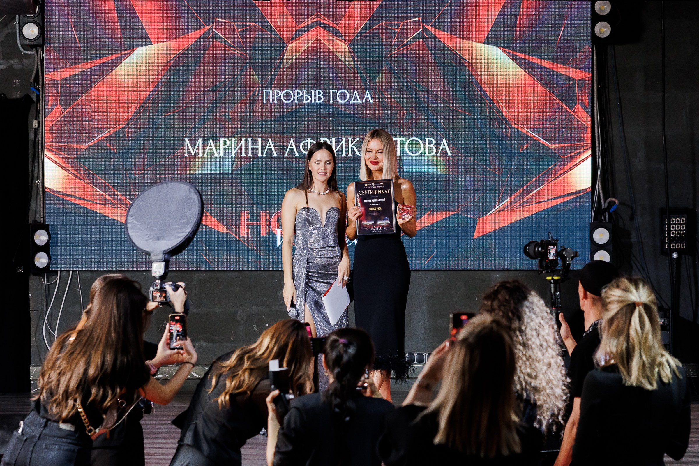 Премия «Новые имена». Репортажный и свадебный фотограф Катерина Потапова