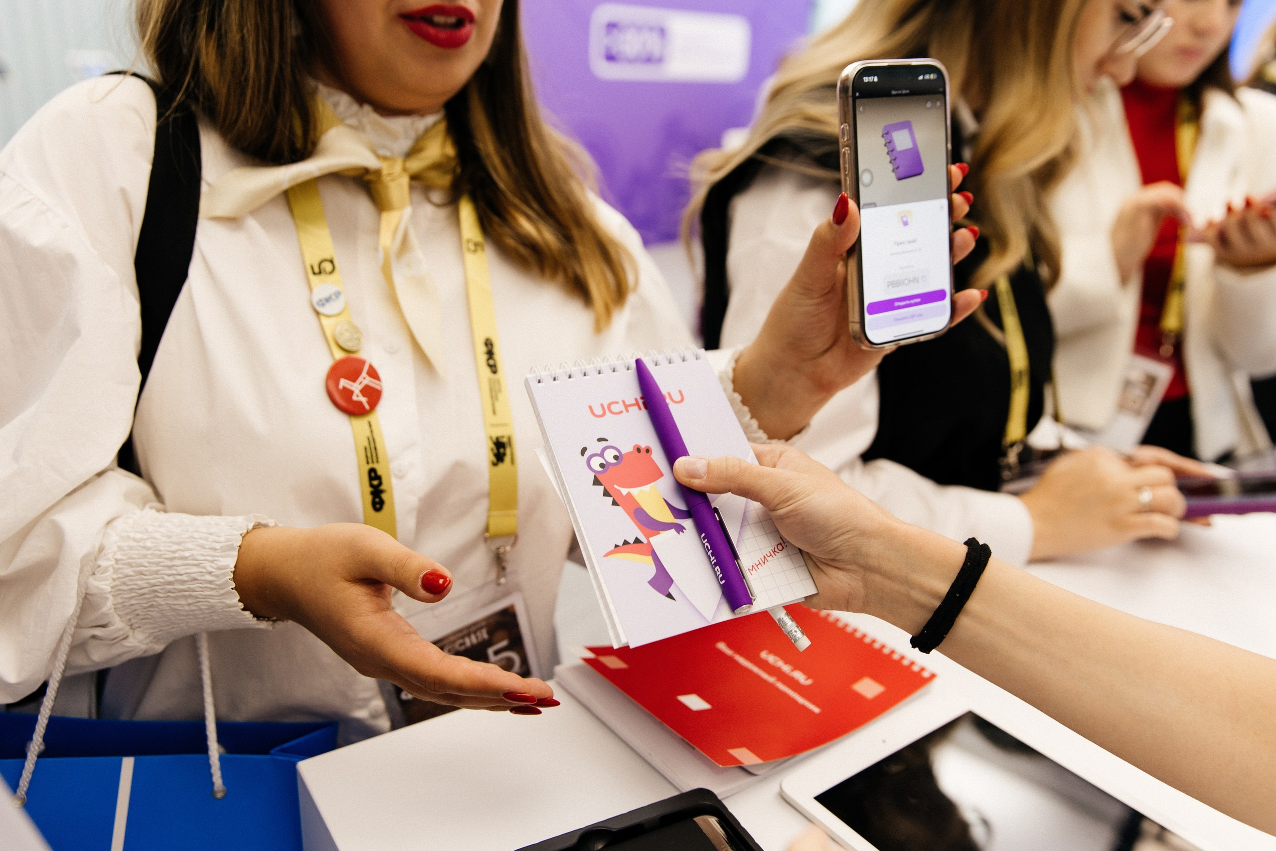 ВСЕРОССИЙСКИЙ ФОРУМ КЛАССНЫХ РУКОВОДИТЕЛЕЙ | VK |МОСКВА, 2025. Five Media — репортажный фотограф Москва | Мск