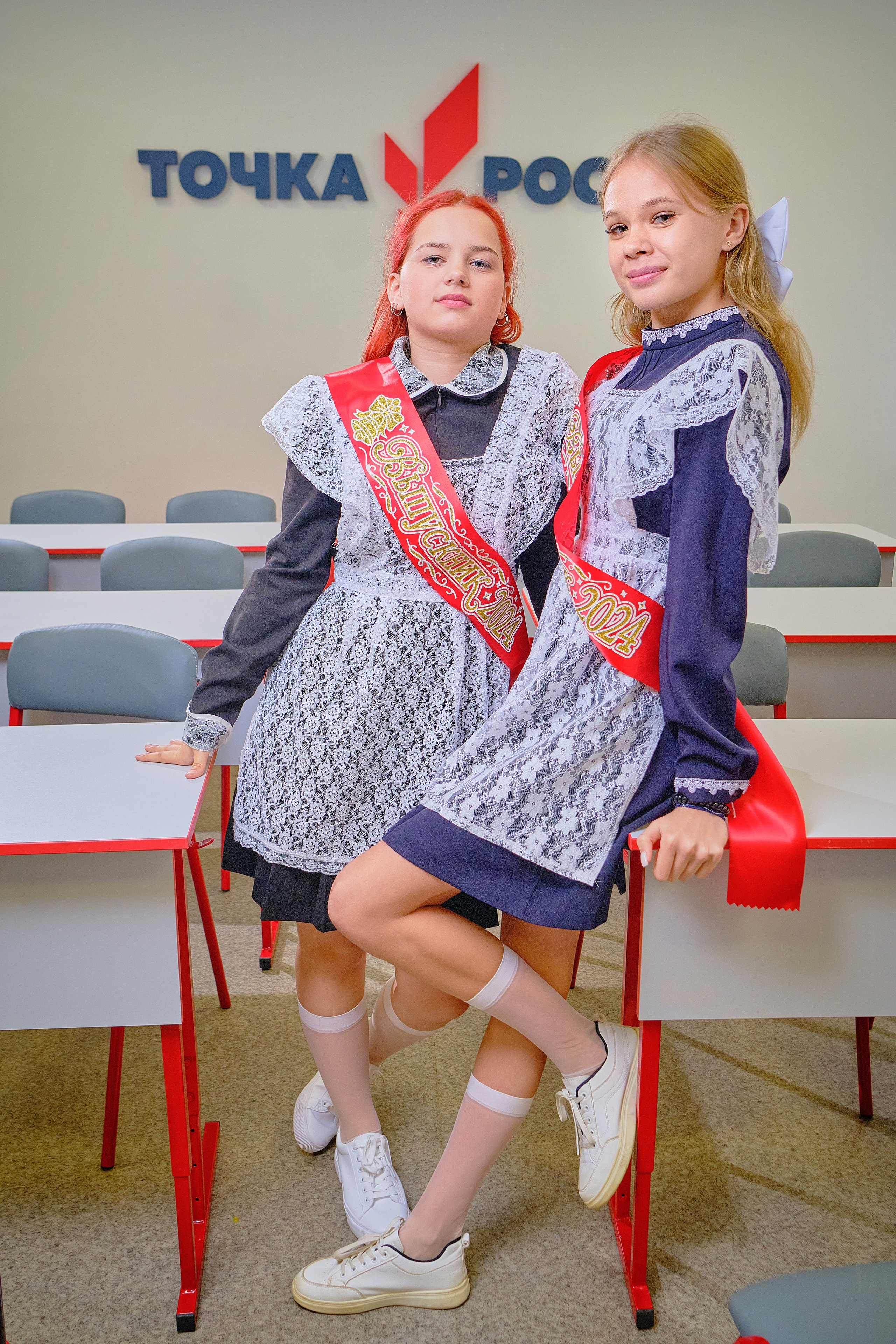 Старшая школа — Групповые фото