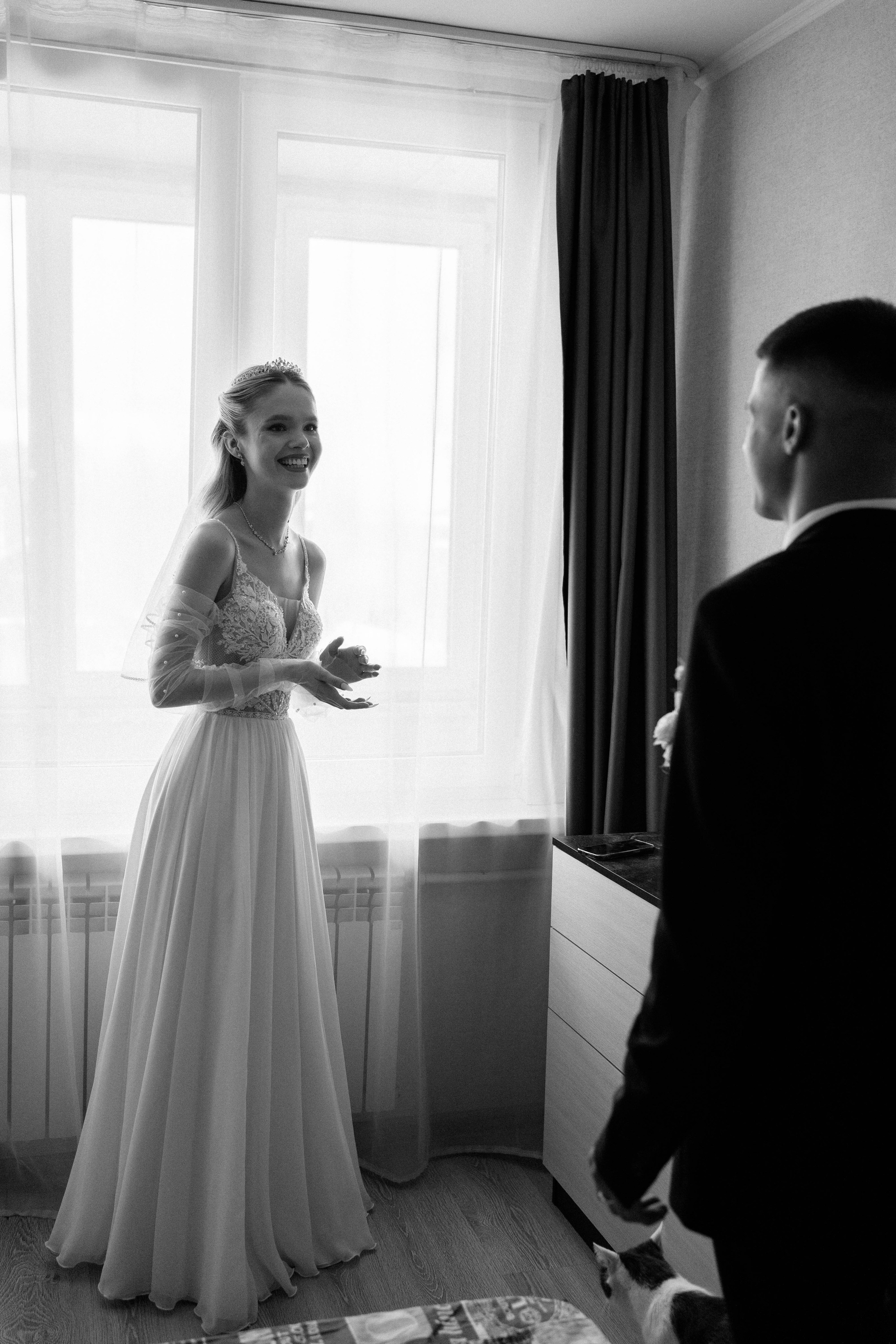 Алена и Сергей. Фотограф/ видеограф Катя Ильина Калуга