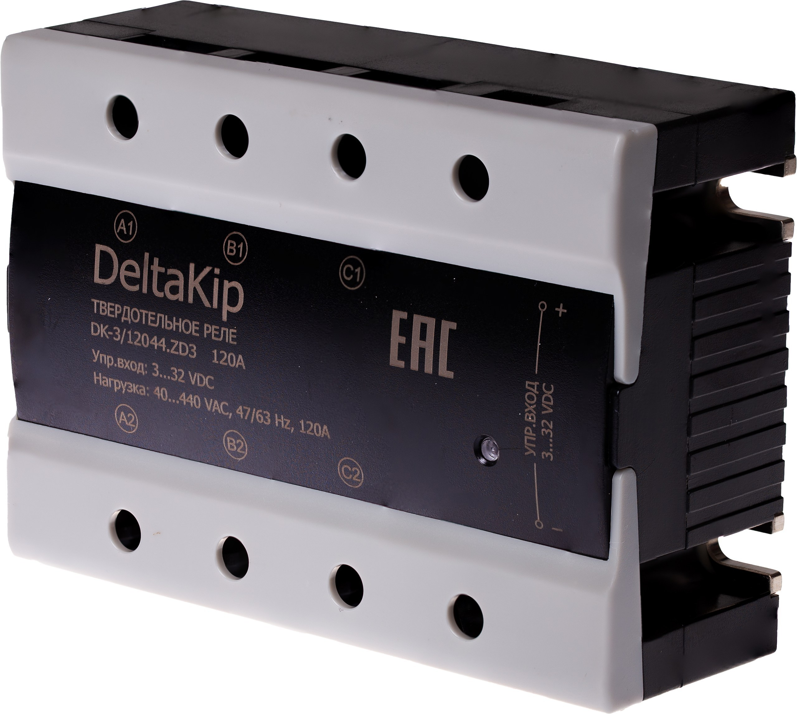 Предметная съемка электротоваров для каталога. Сергей Шестов фотограф из Нижнего Новгорода