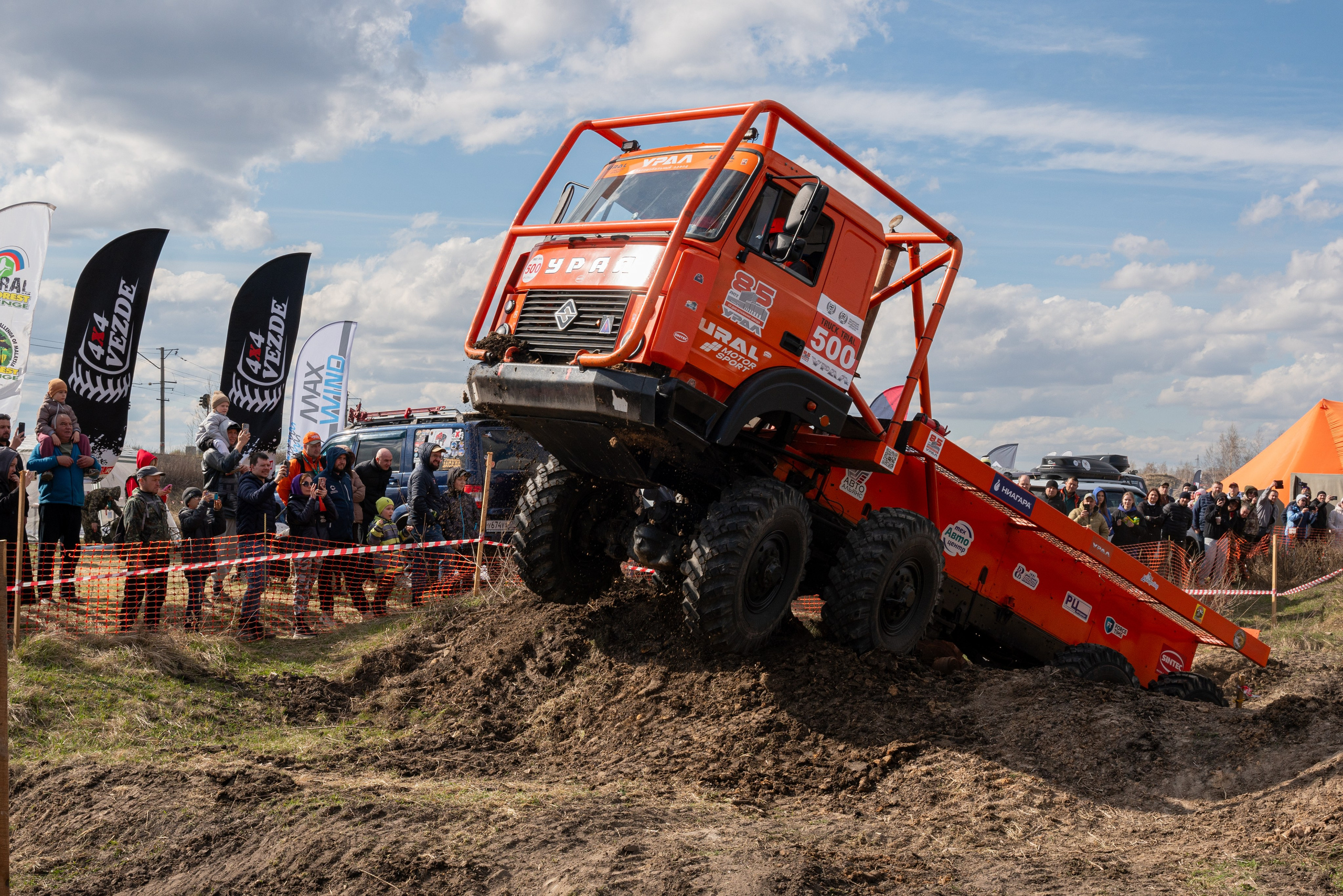 ГРУЗОВОЙ ТРИАЛ 2026. Фотограф на любое мероприятие