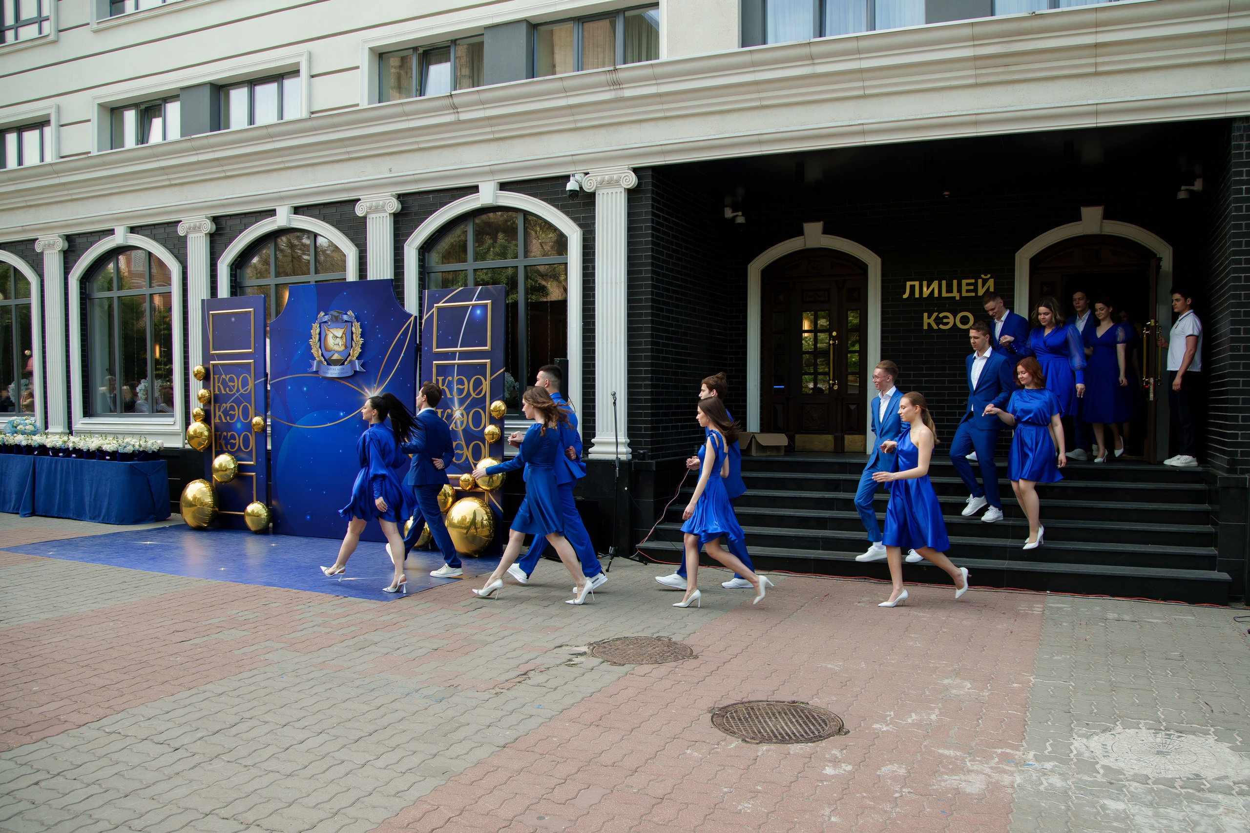 Выпускной лицей КЭО. Фотограф Олег Сотник