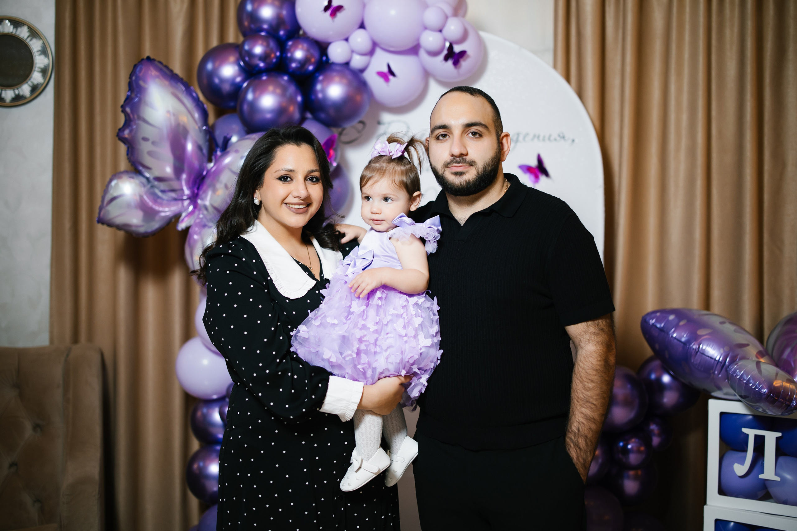 День Рождения Леи