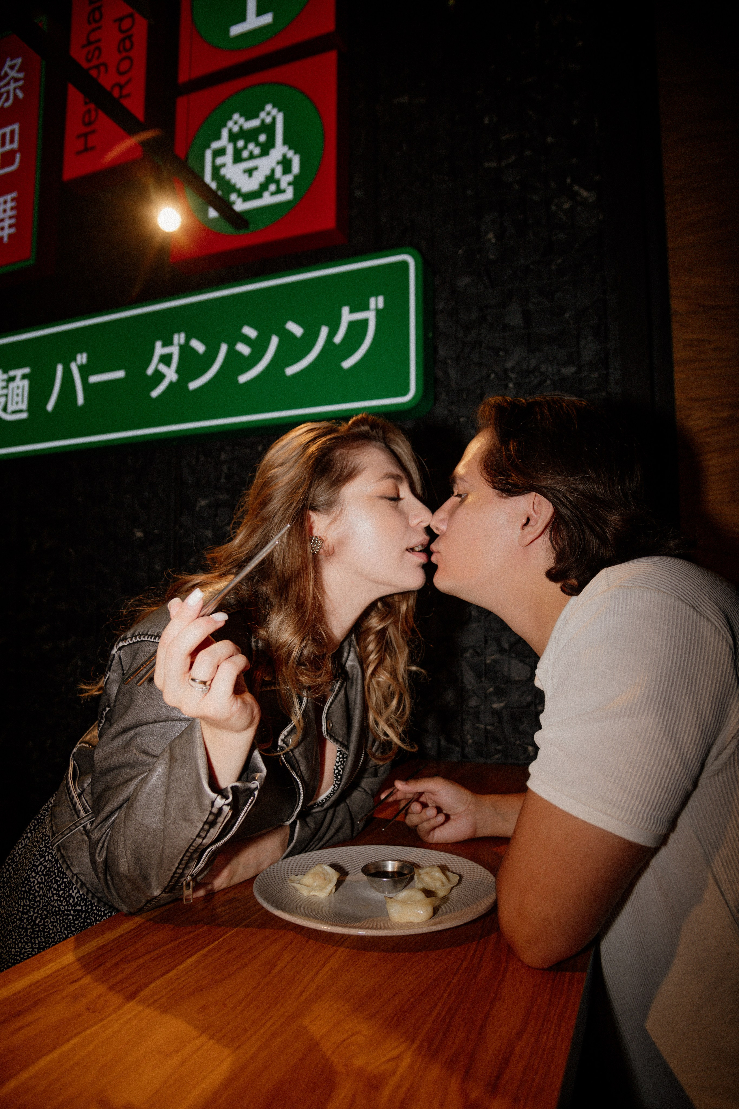 Оксана + Ильдар. Фотограф Алёна Евграфова