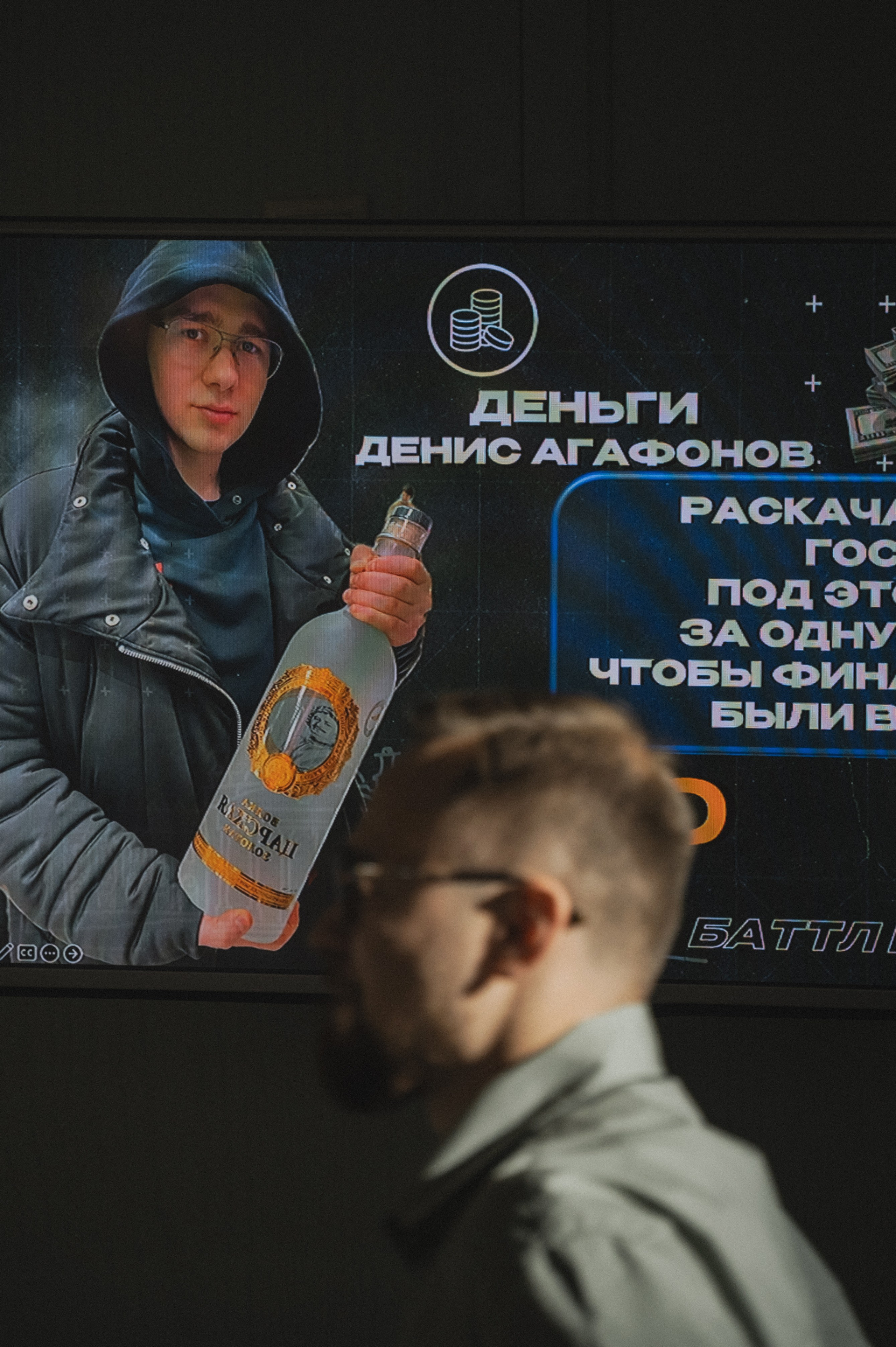 Свадьба. Свадебный фотограф в Рязани Дзюрак Елизавета