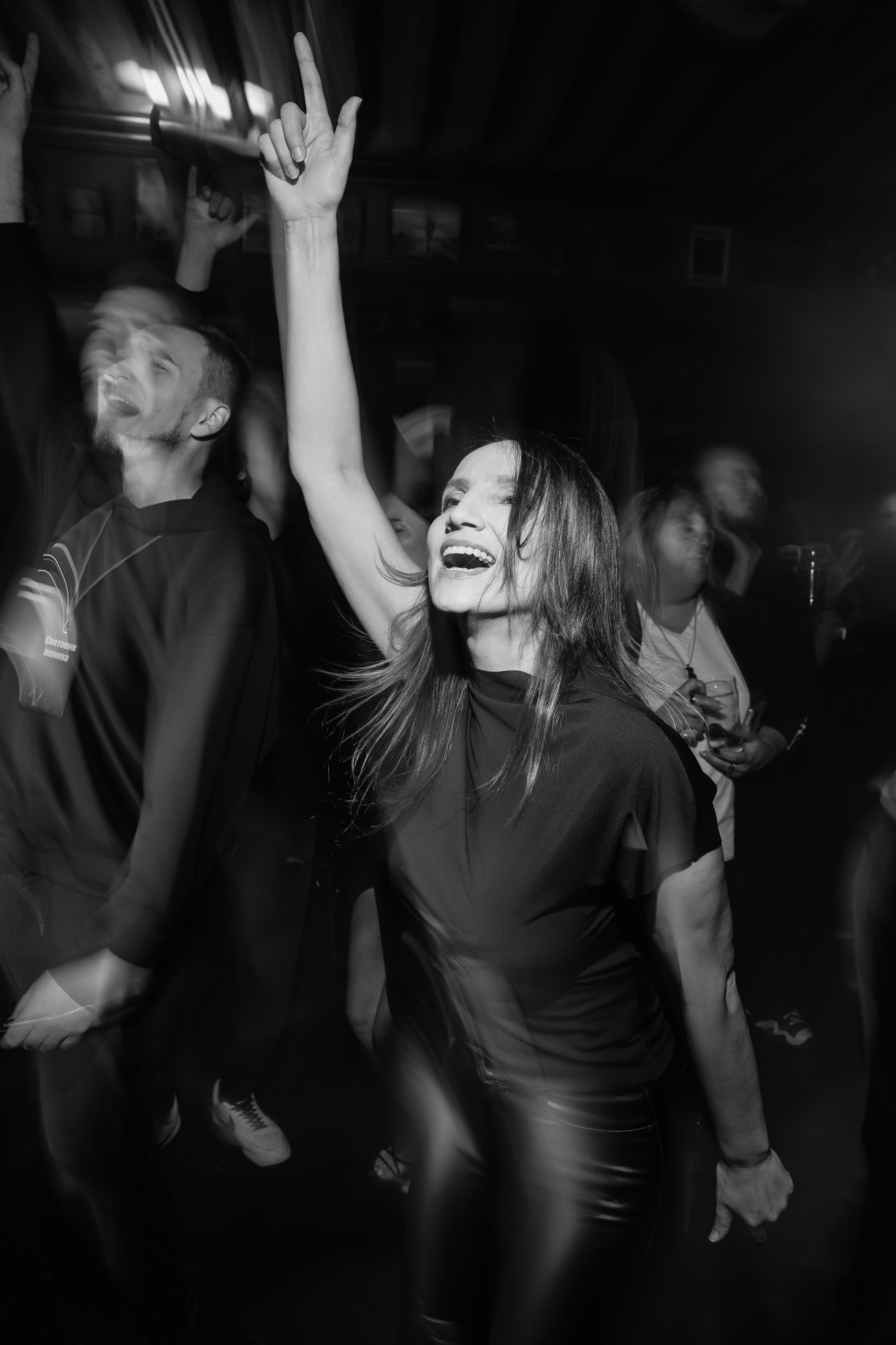 Евгений и Яна. Главная