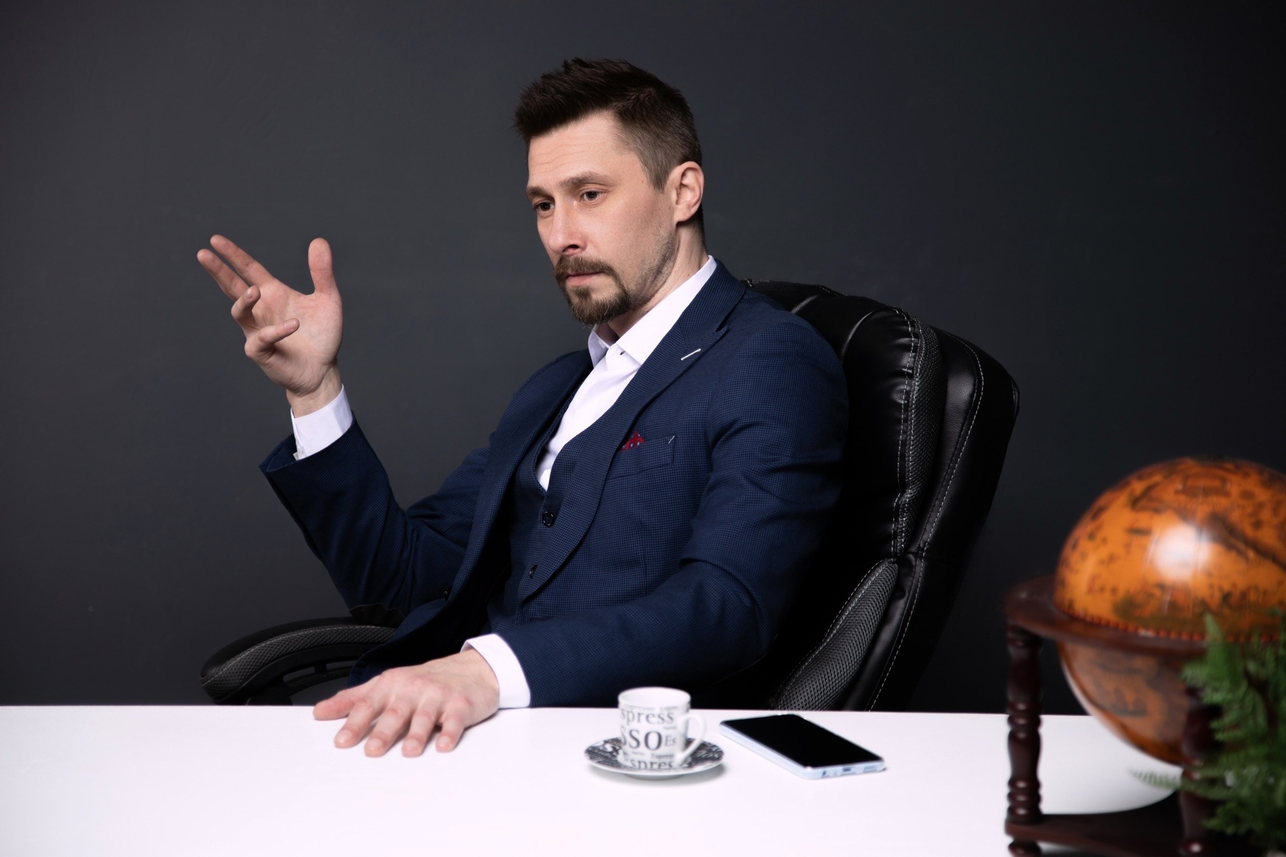 Бизнес-портрет. Главная