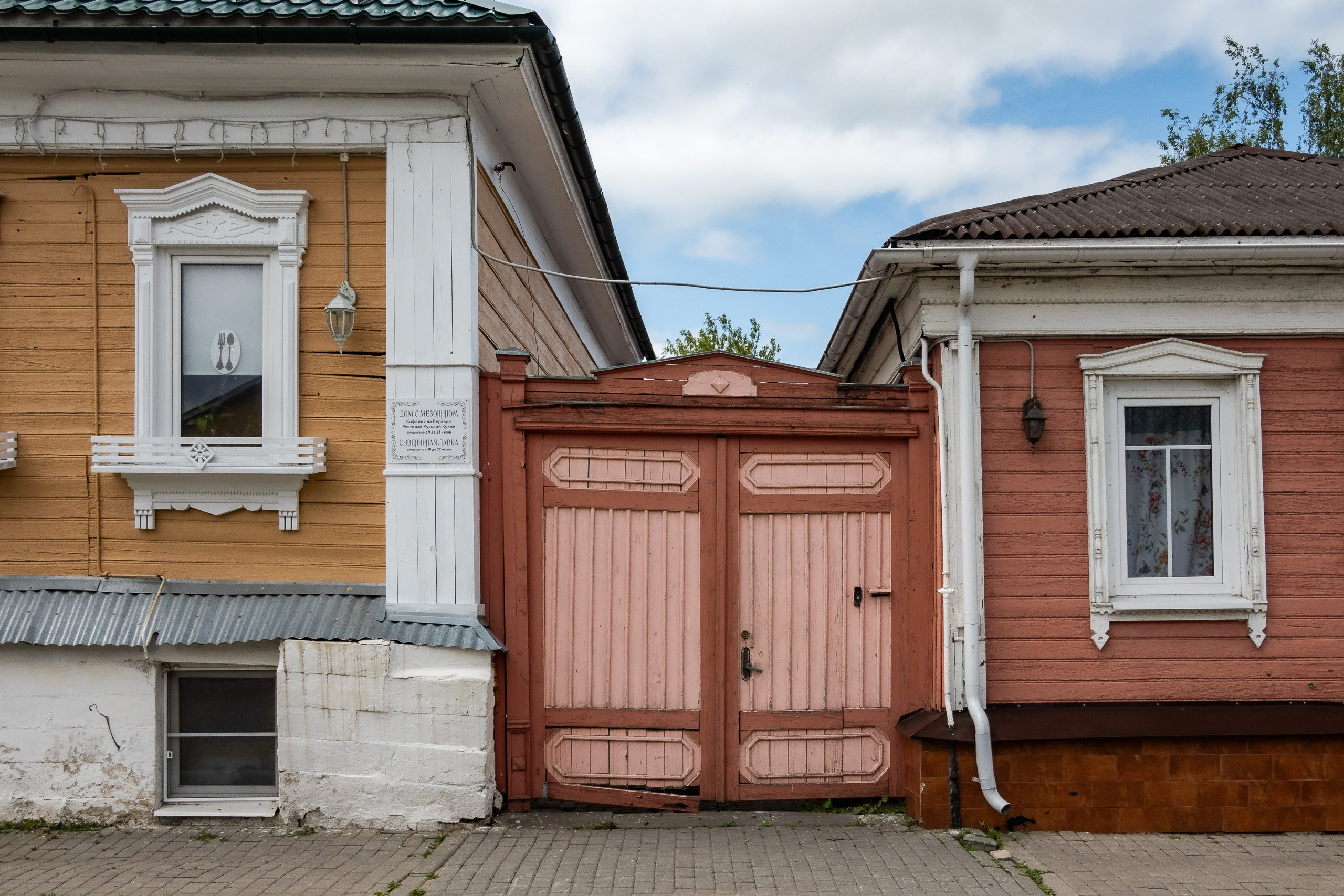 Коломенский кремль и старый город. Пейзажный фотограф Сергей Пестерев. Фото природы
