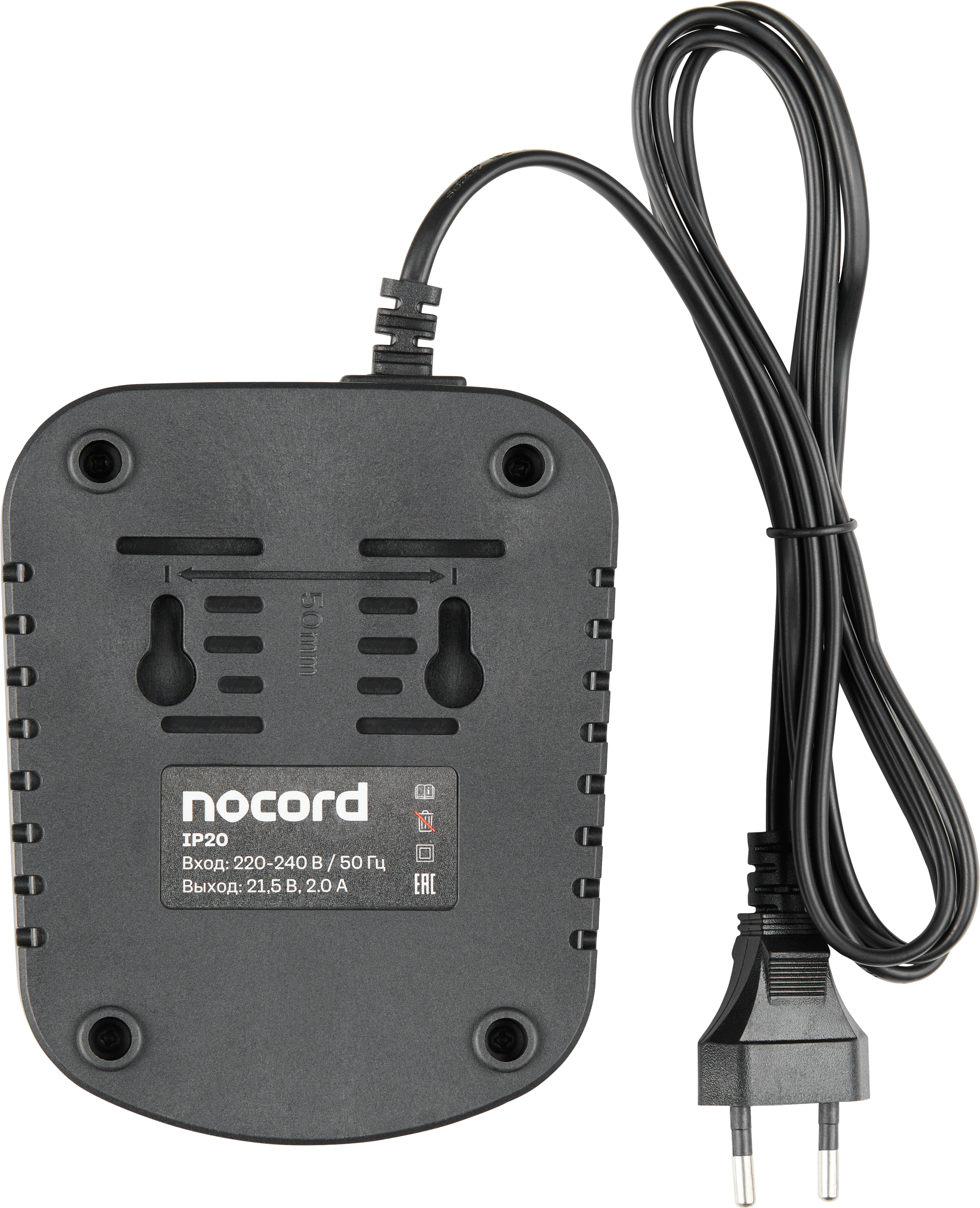 Шуруповерты Nocord. Олег Дмитриев