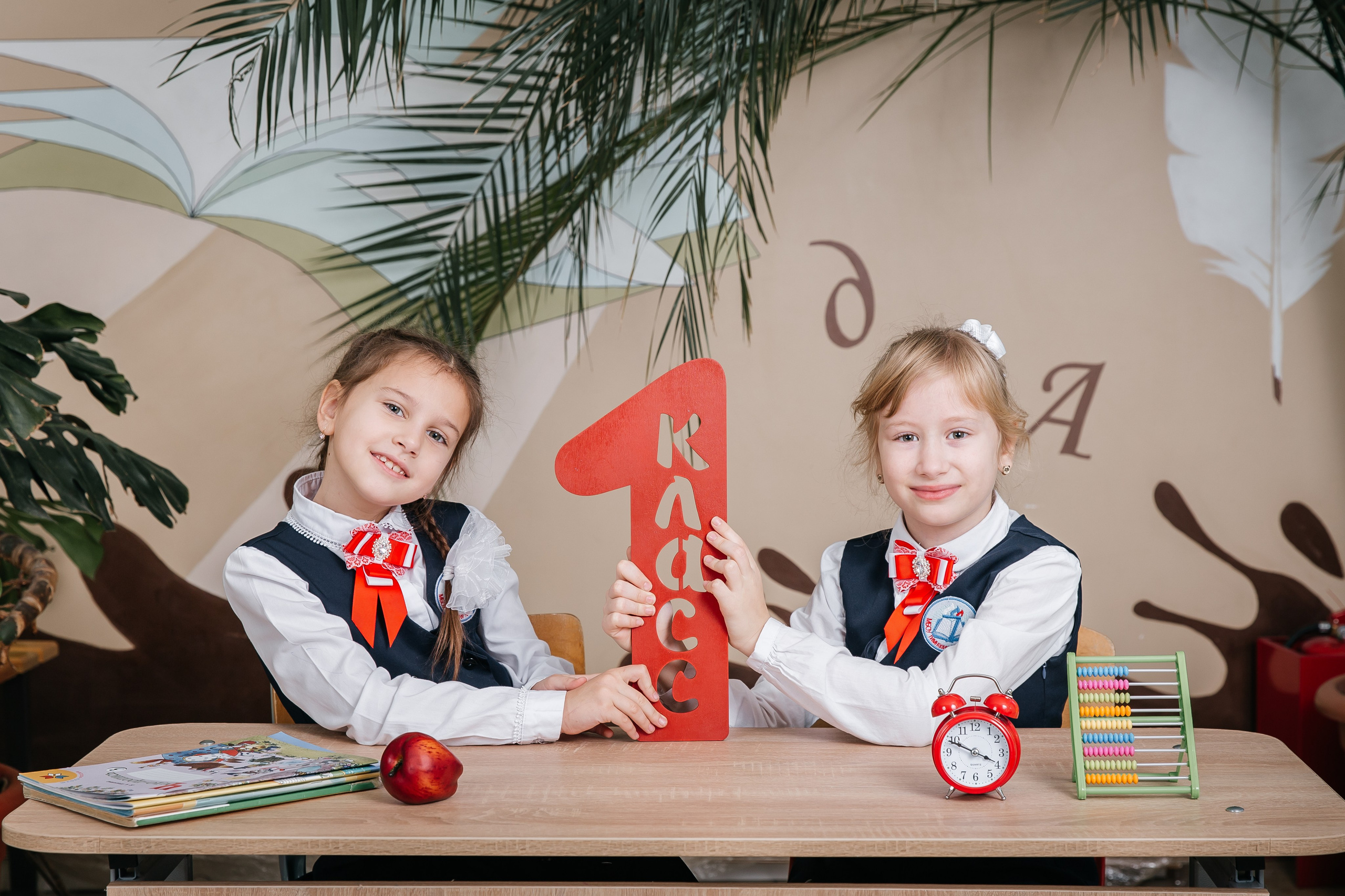 Фотосессия в начальной школе Крымск. Фотограф Любава Колесник. Выпускные альбомы в Крымском районе