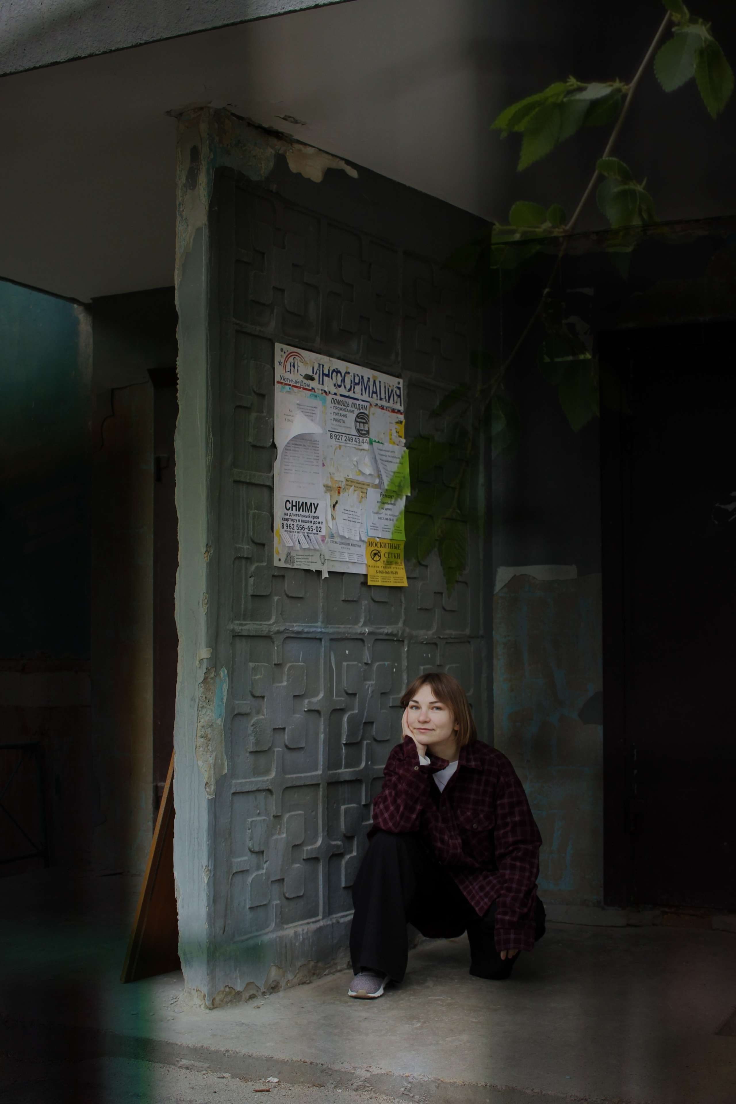 Rezeda. Фотограф в Казани / Регина Суфиянова