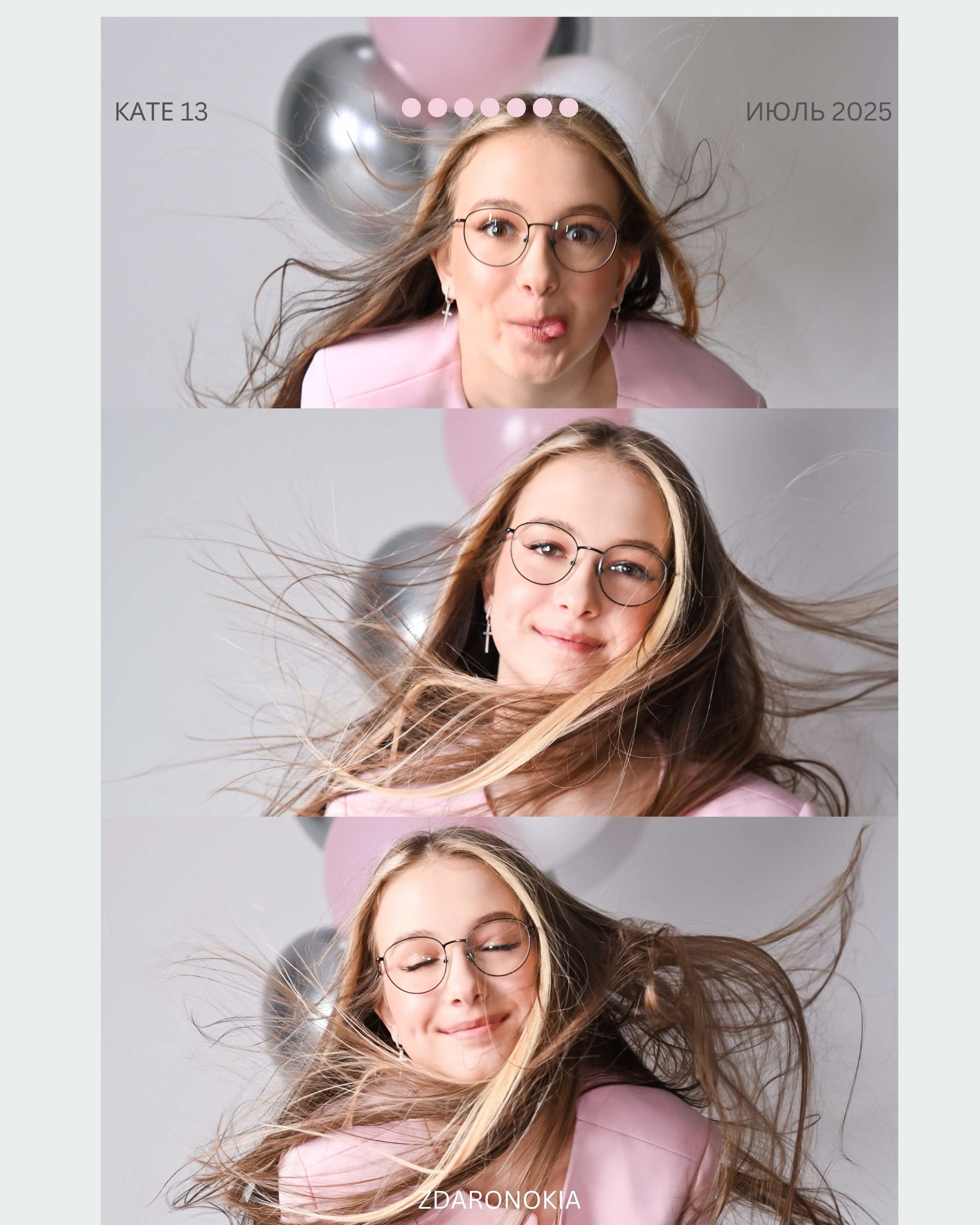 Екатерина. ZDARONOKIA Репортажный фотограф