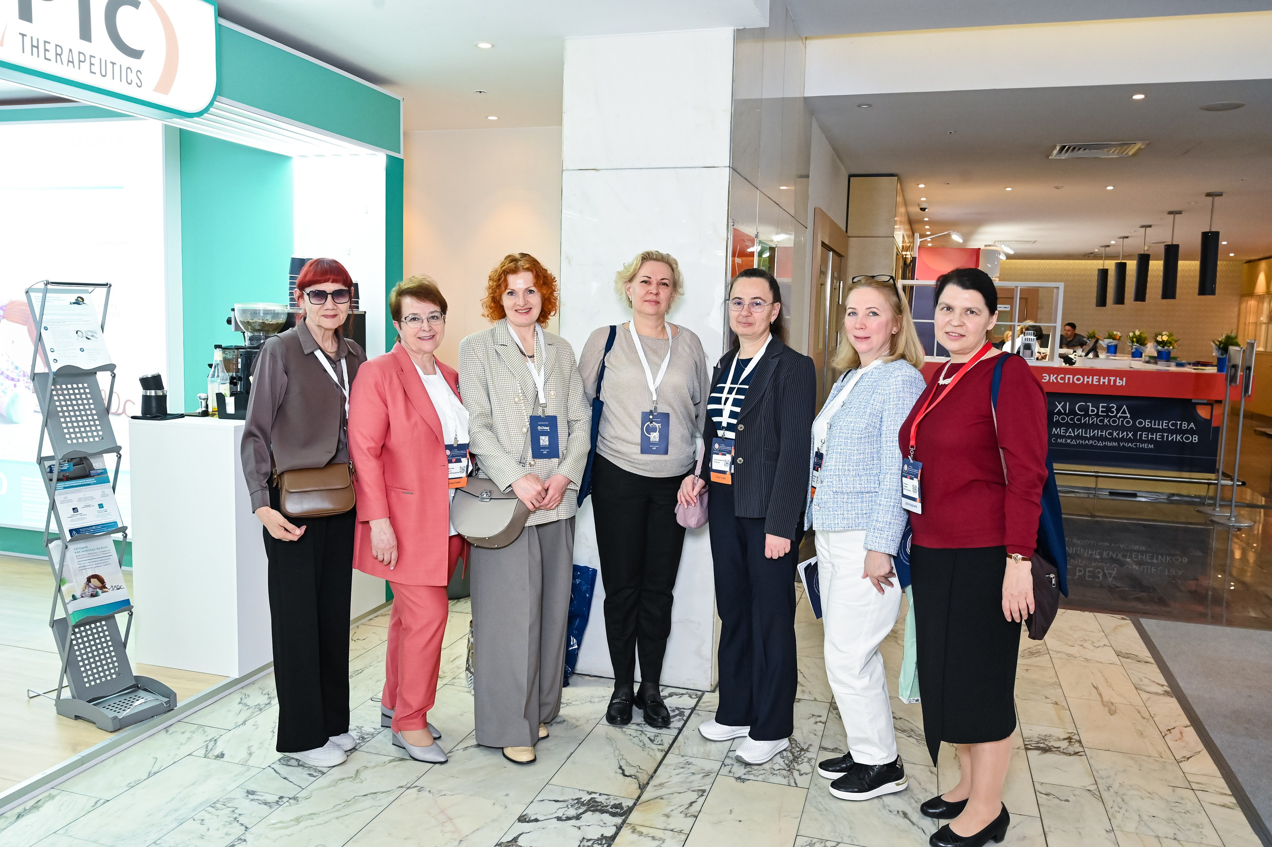 Съезд РО Медицинских Генетиков. ZDARONOKIA Репортажный фотограф