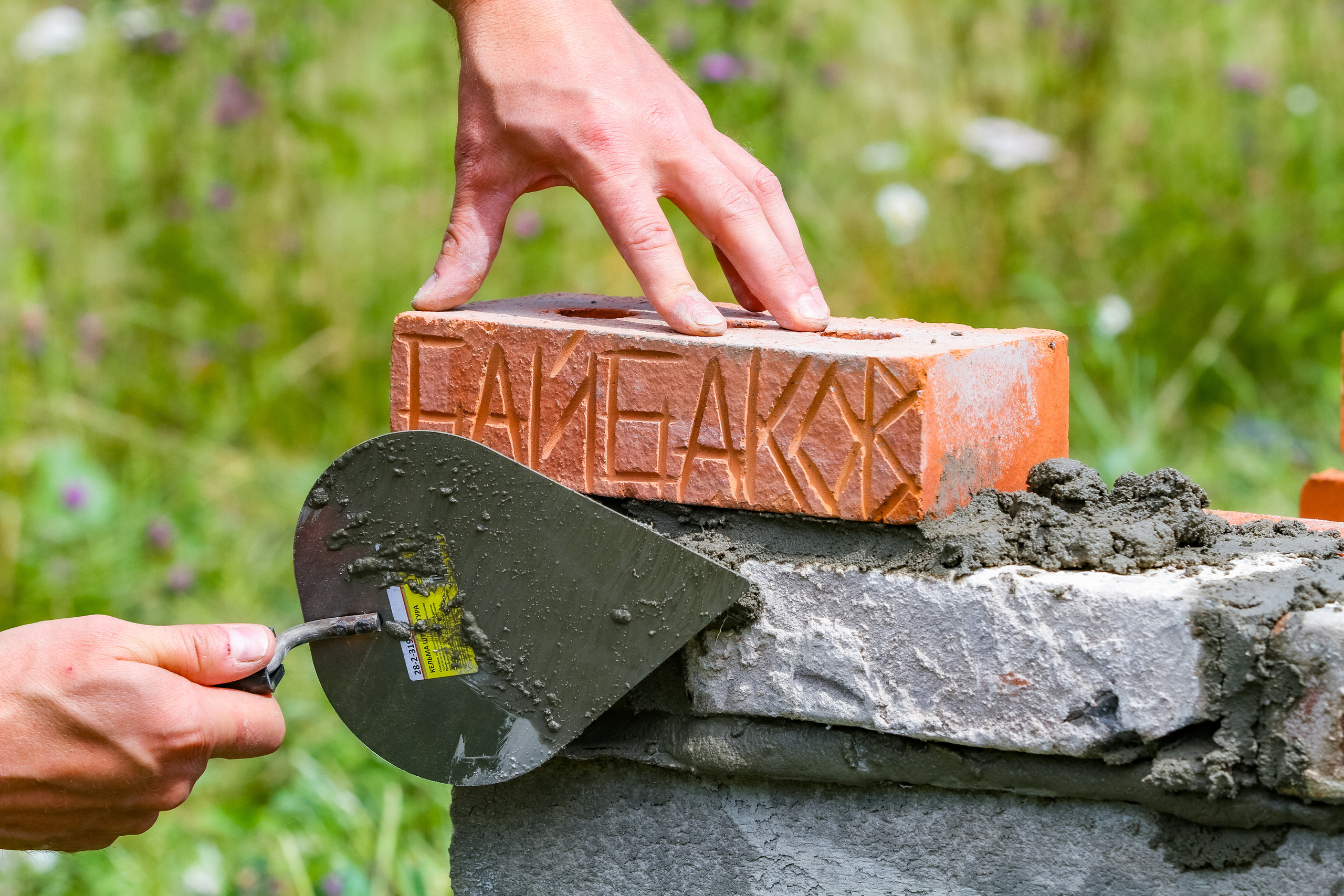 Репортажная съемка. Репортажный фотограф Борис Padre Кривошеев