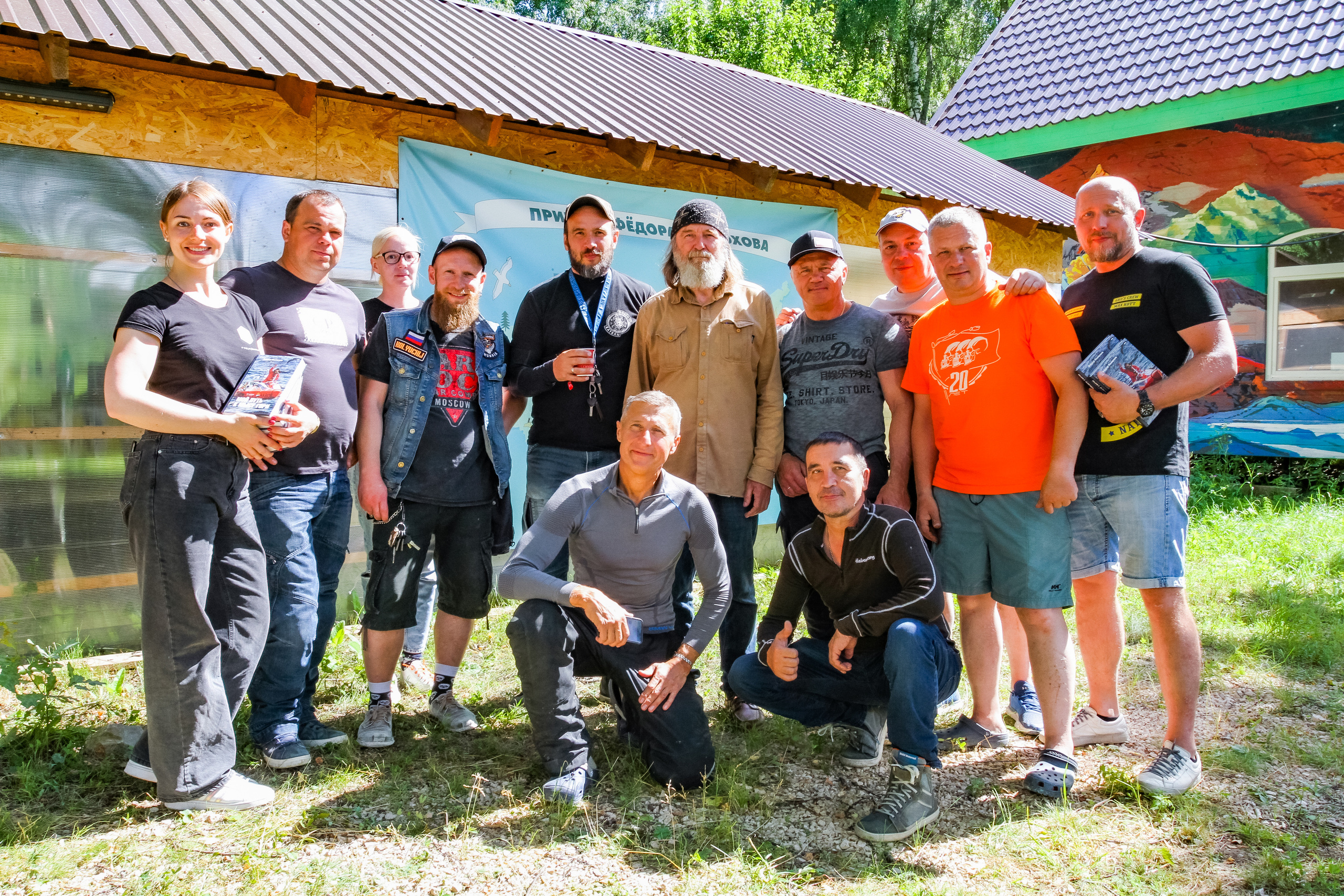 Репортажная съемка. Репортажный фотограф Борис Padre Кривошеев