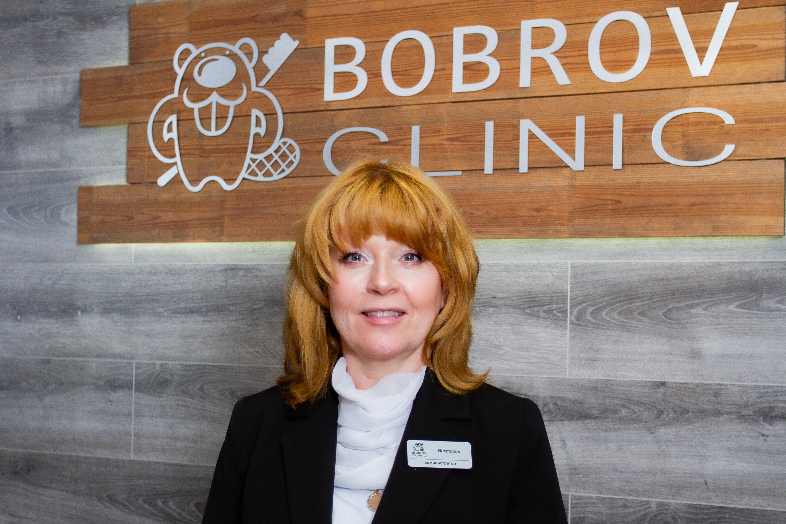 Бизнесфото. Репортажный фотограф Борис Padre Кривошеев