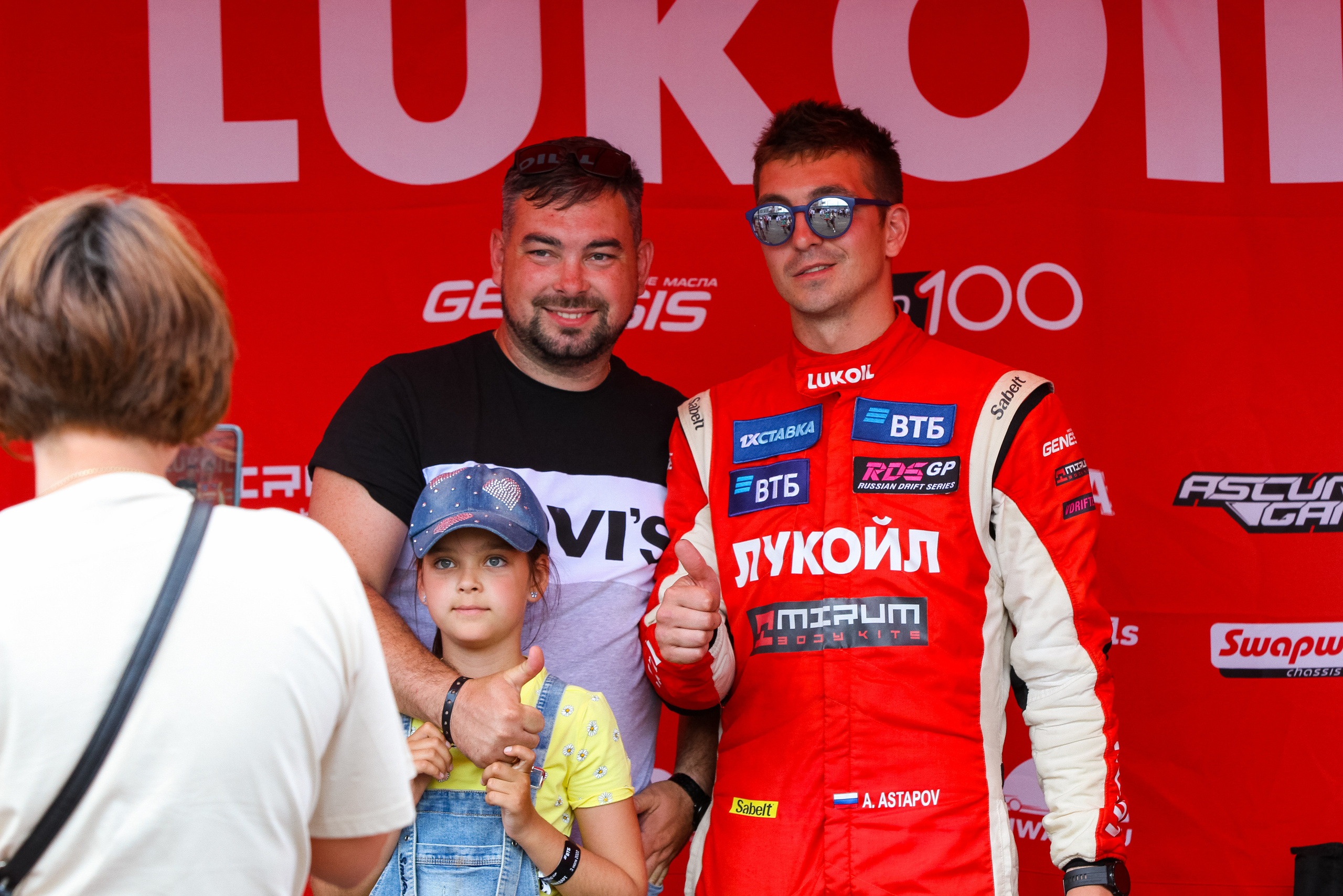 Спортивные фоторепортажи. Репортажный фотограф Борис Padre Кривошеев