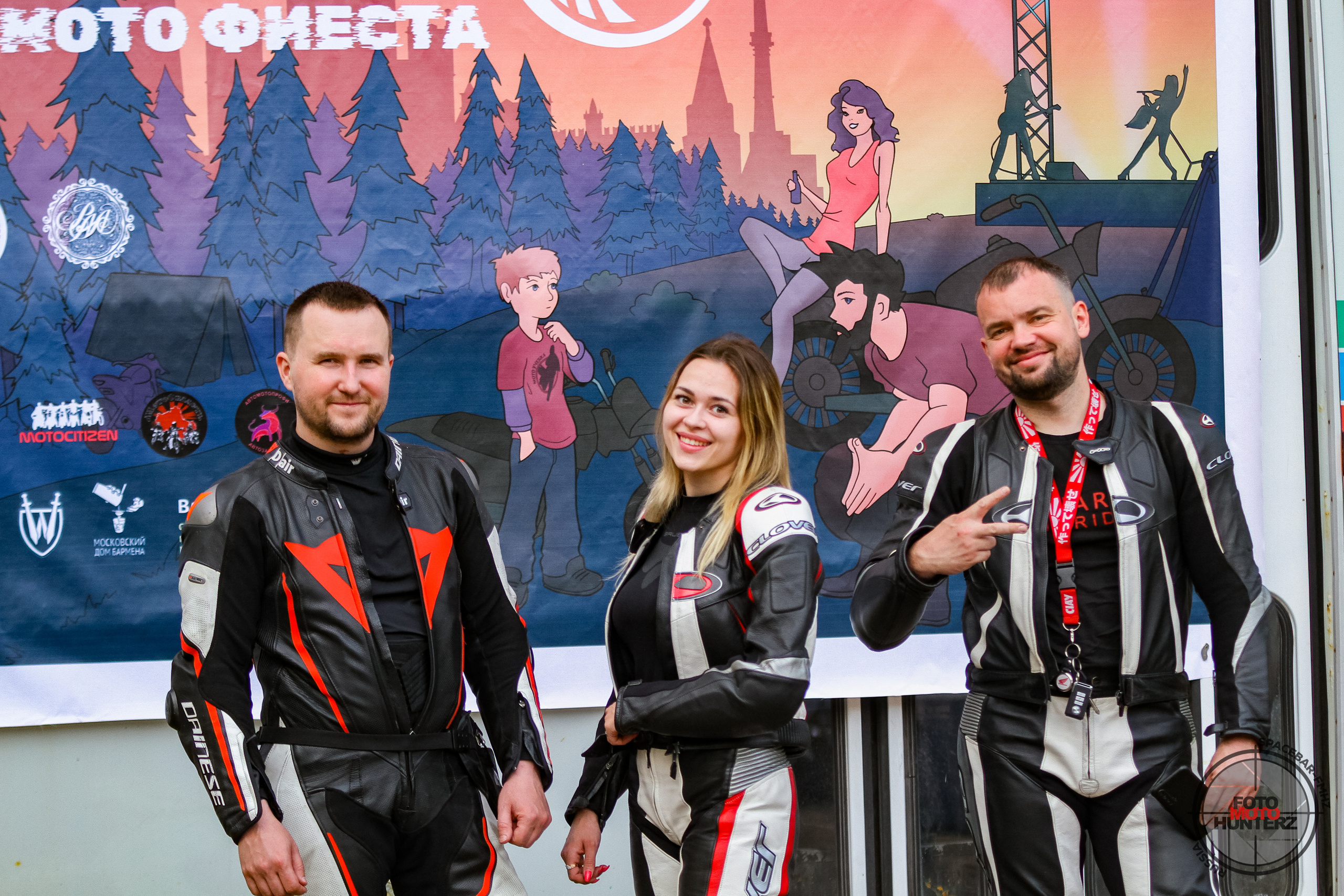 Репортажная съемка. Репортажный фотограф Борис Padre Кривошеев