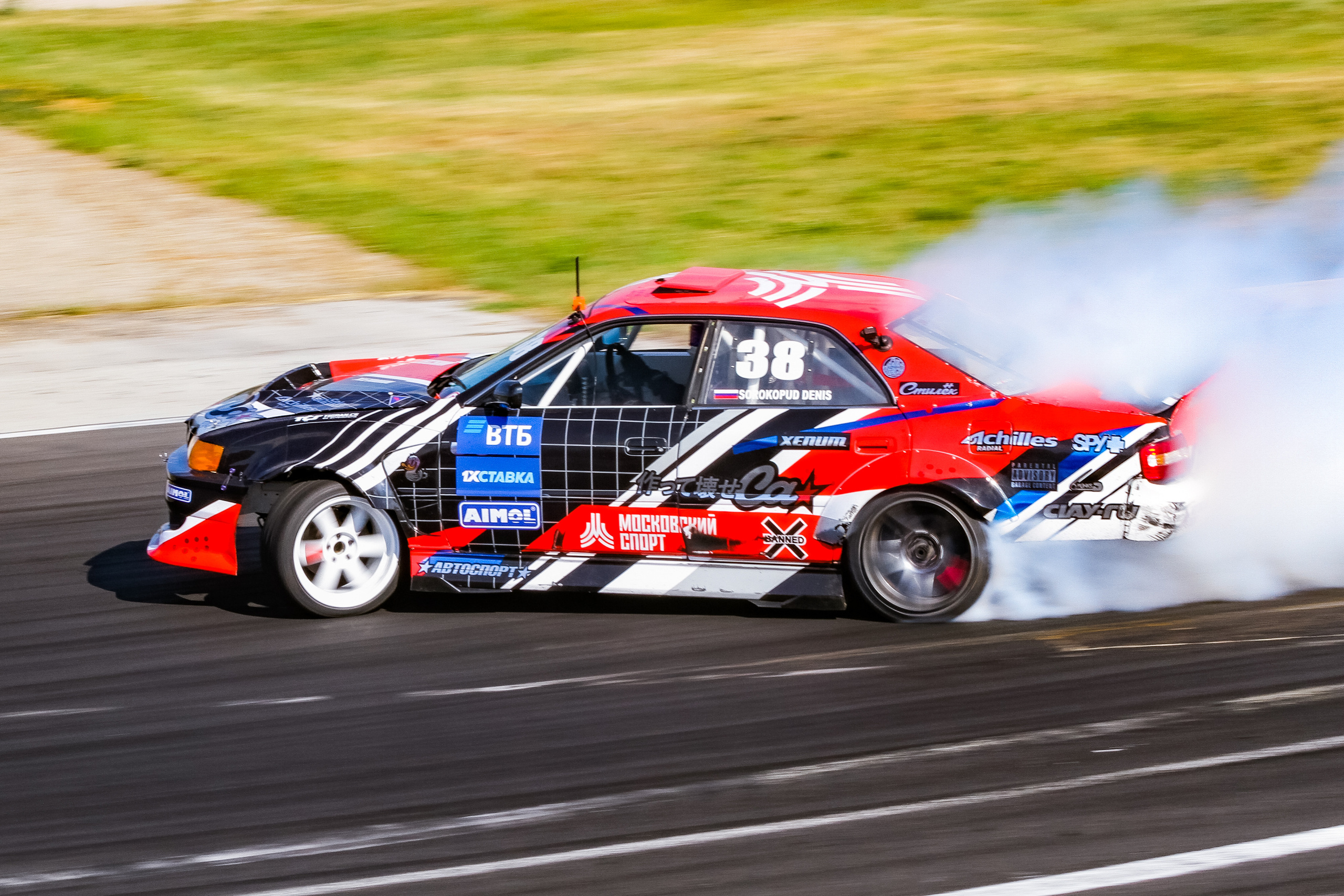 Спортивные фоторепортажи. Репортажный фотограф Борис Padre Кривошеев