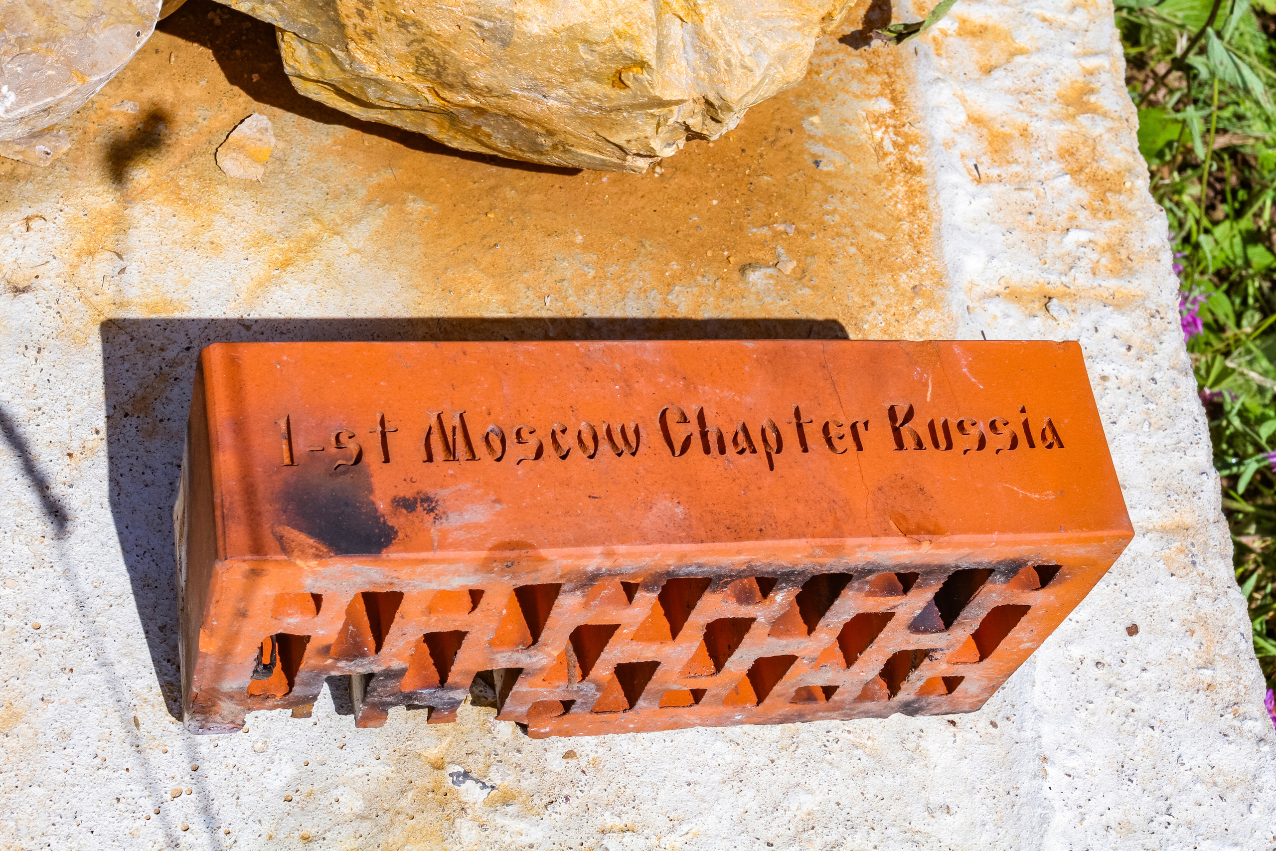 Репортажная съемка. Репортажный фотограф Борис Padre Кривошеев