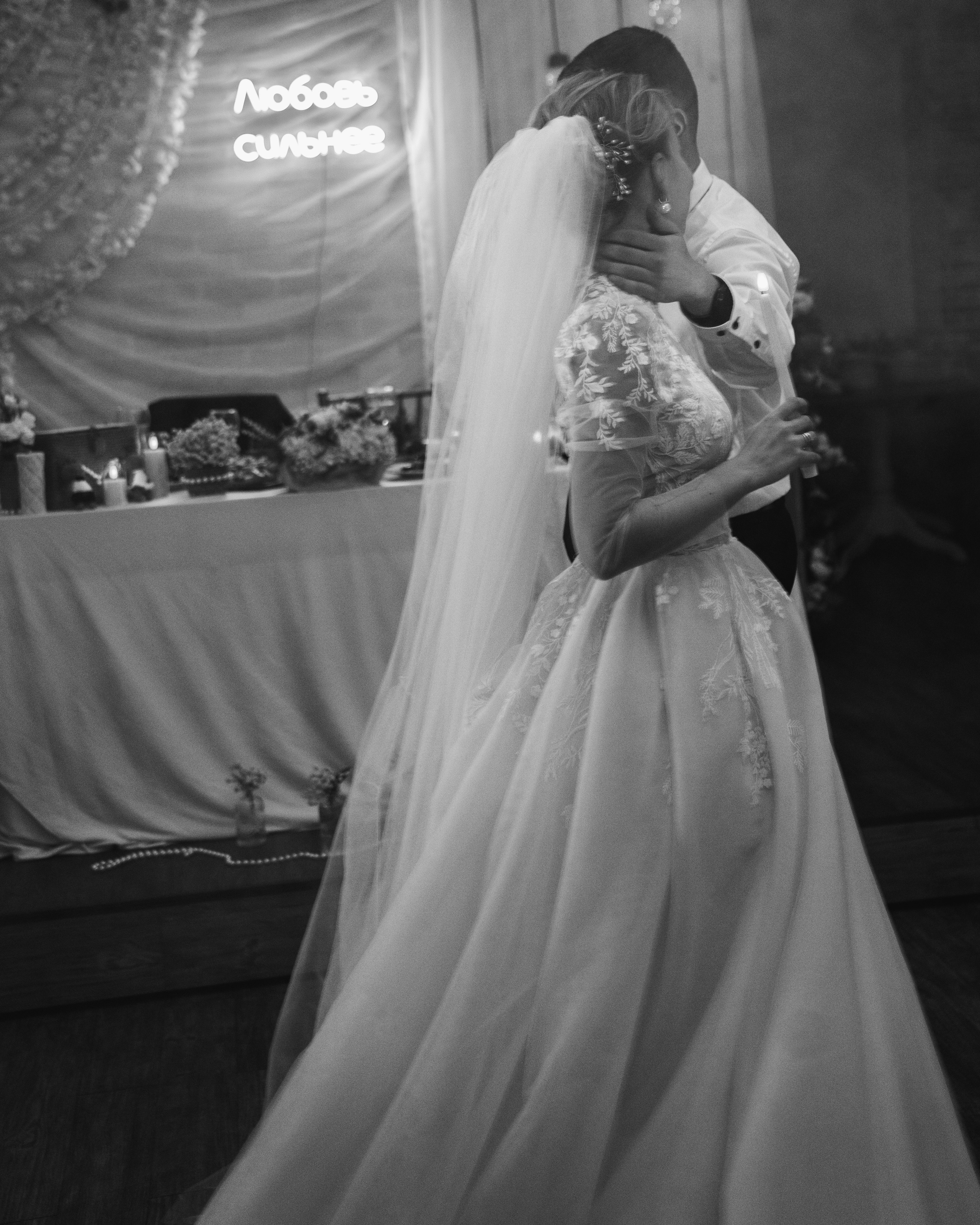 Самая теплая нежность. Портретный и свадебный фотограф в Москве Финкельштенй Анна