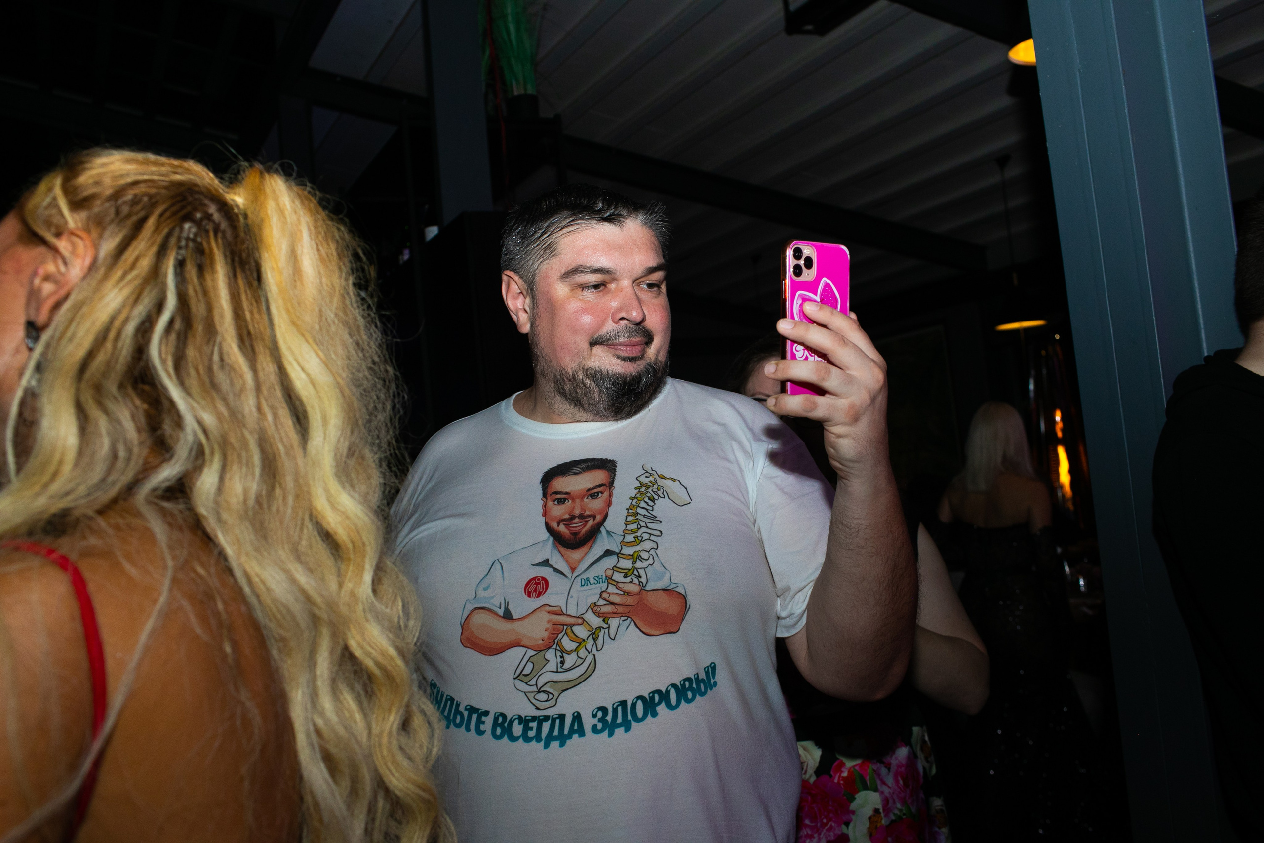 Конаково. Art photographer Nino