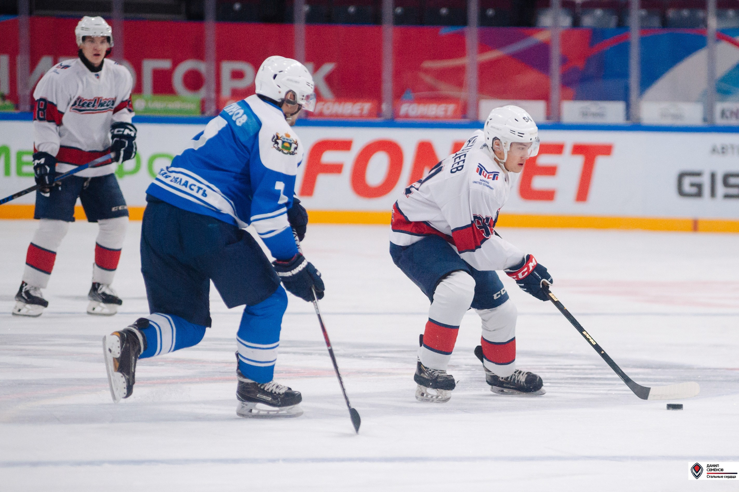 Чемпионат СХЛ. Стальные сердца — Газовик. Фотограф Магнитогорск Данил Семенов