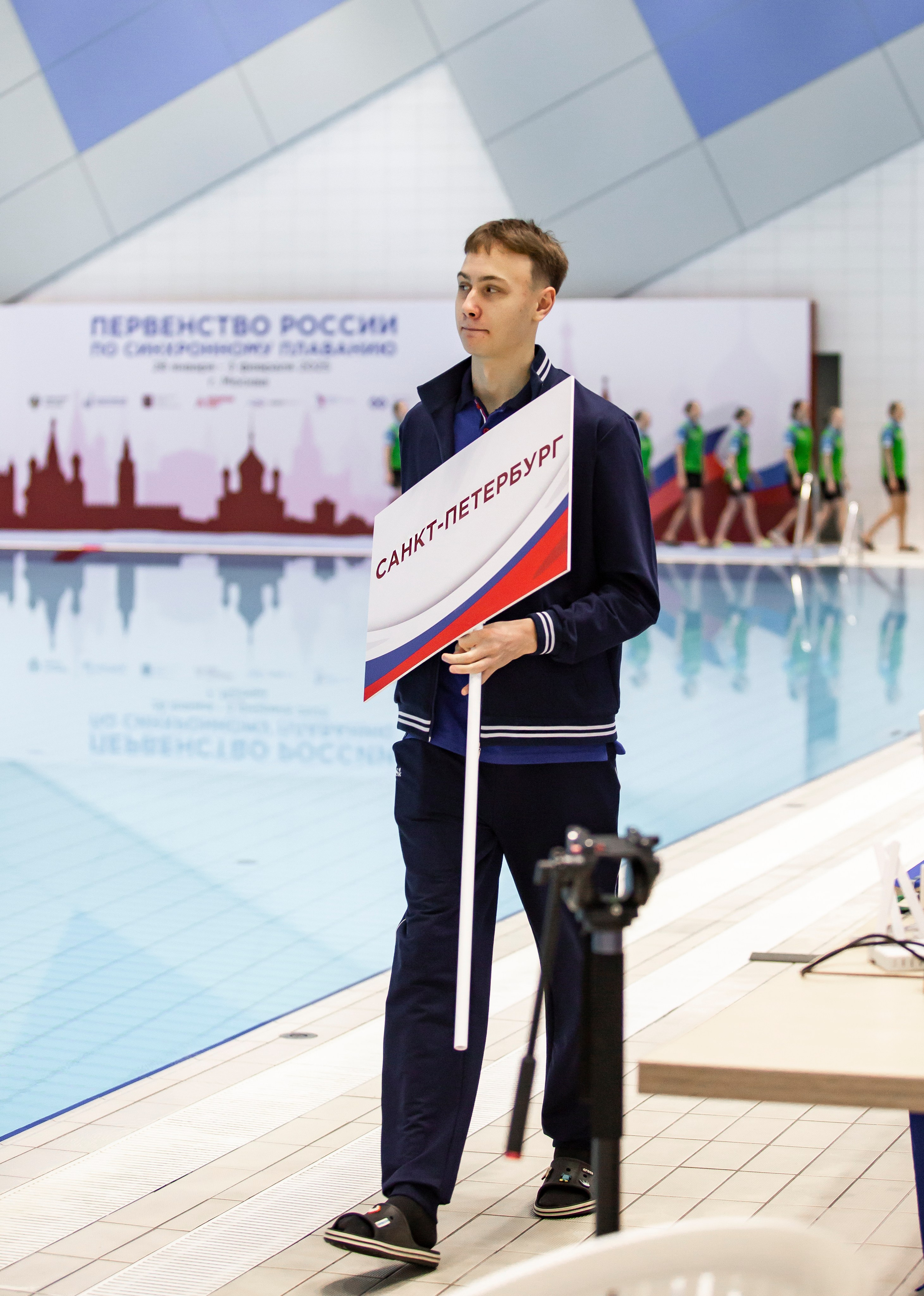 Открытие Первенства России по синхронному плаванию среди юниоров и юнирок. Репортажный фотограф в Москве