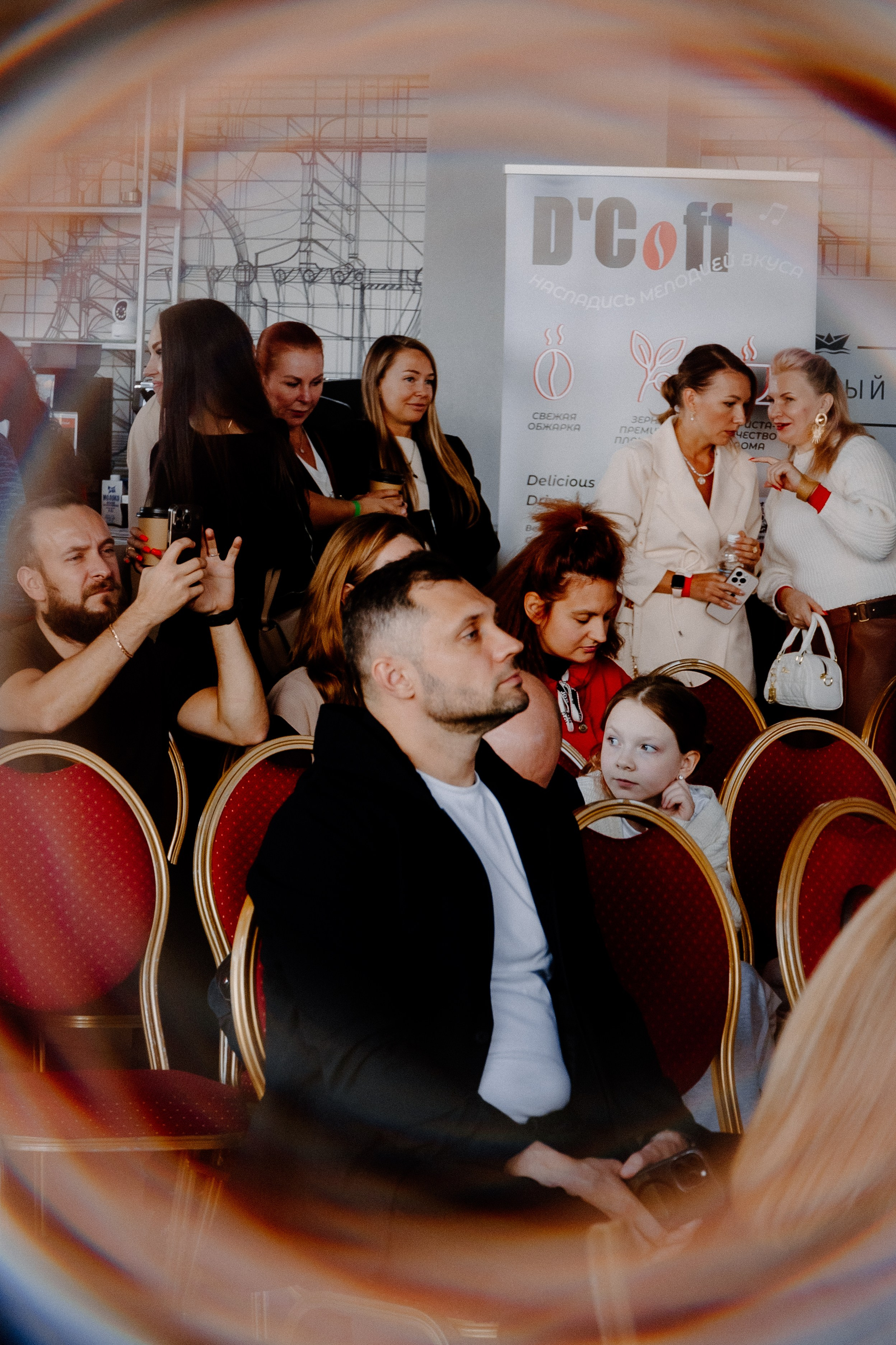 Бизнес —конференция «Южный порт». Свадебный/Портретный фотограф снимаю в Москве