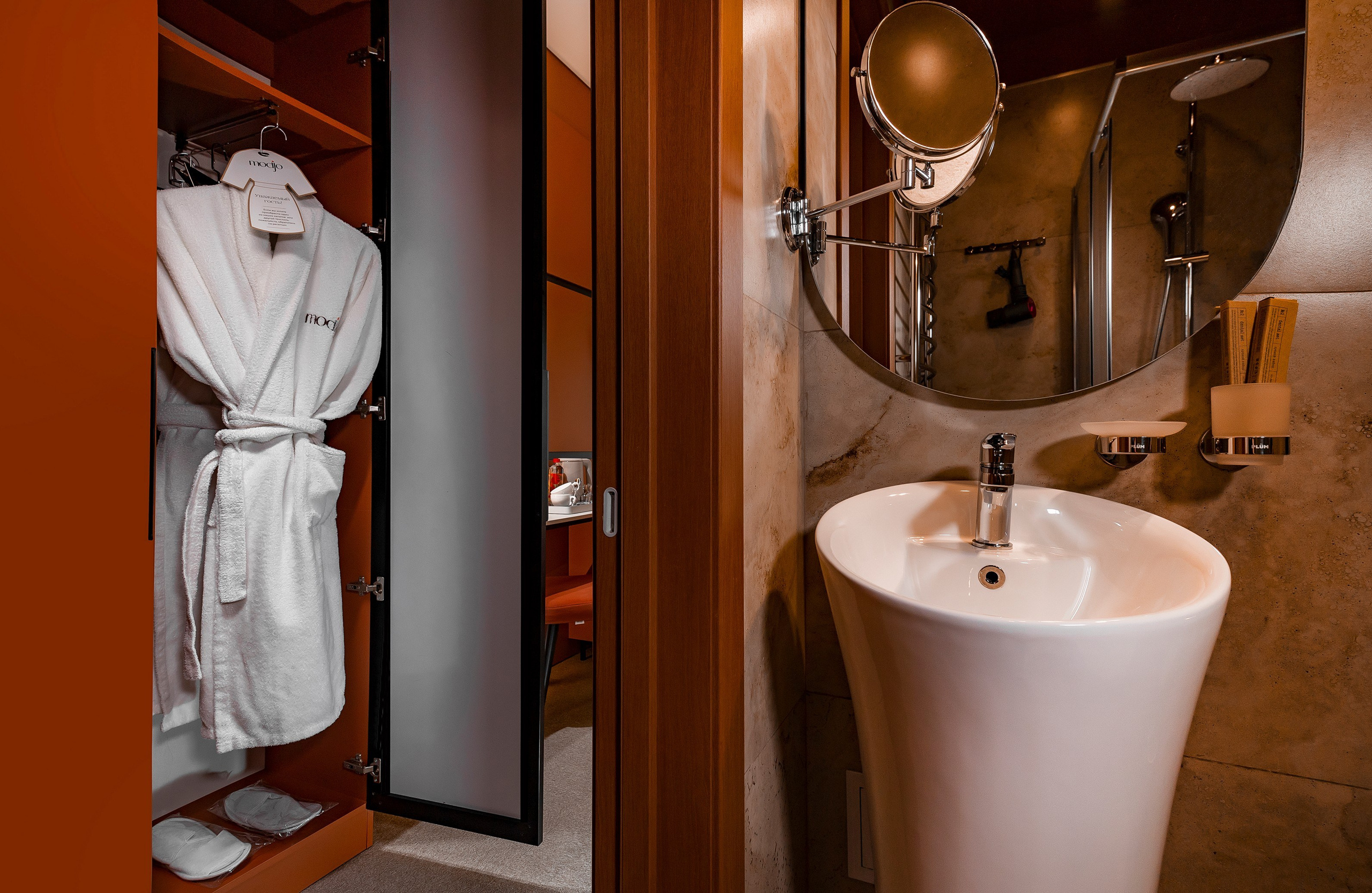 INTERIOR. Denisgeorgievski