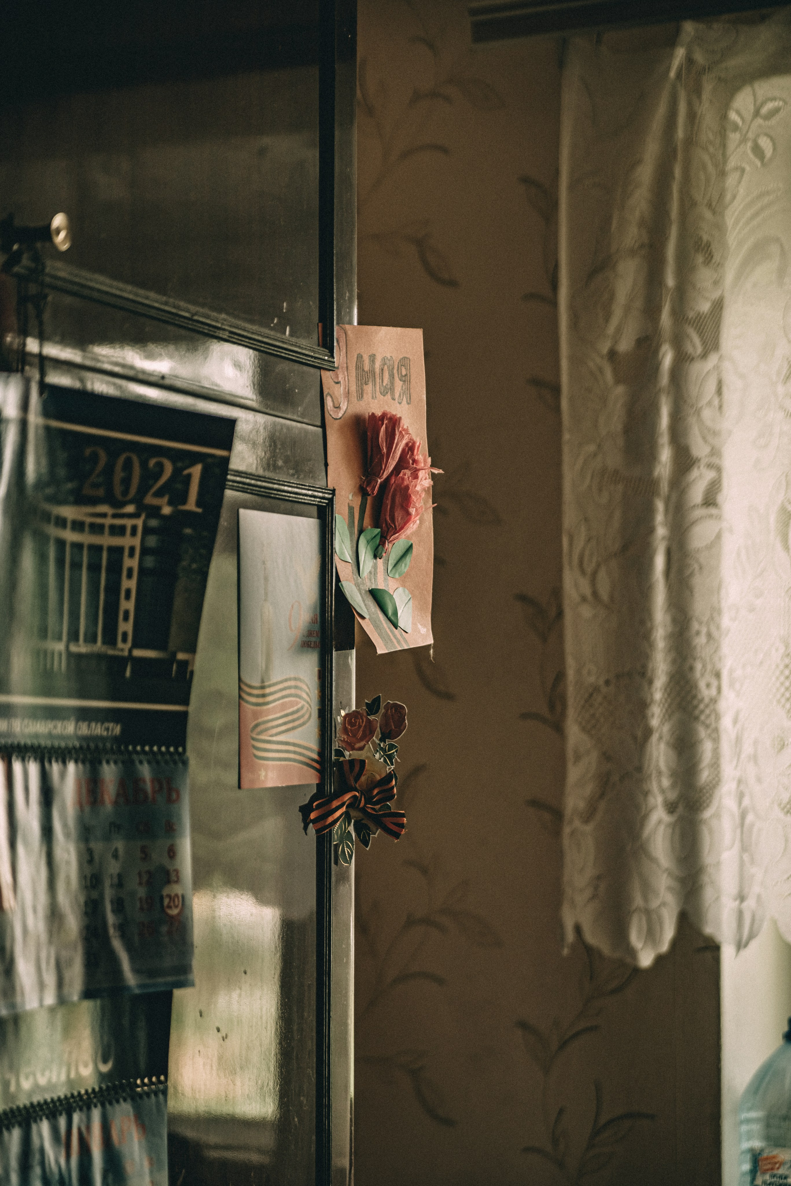 XIV Автопробег 2024 «Ветеранам глубинки — заботу и внимание» (маршрут № 3). Фотограф в Самаре Елена Фомина