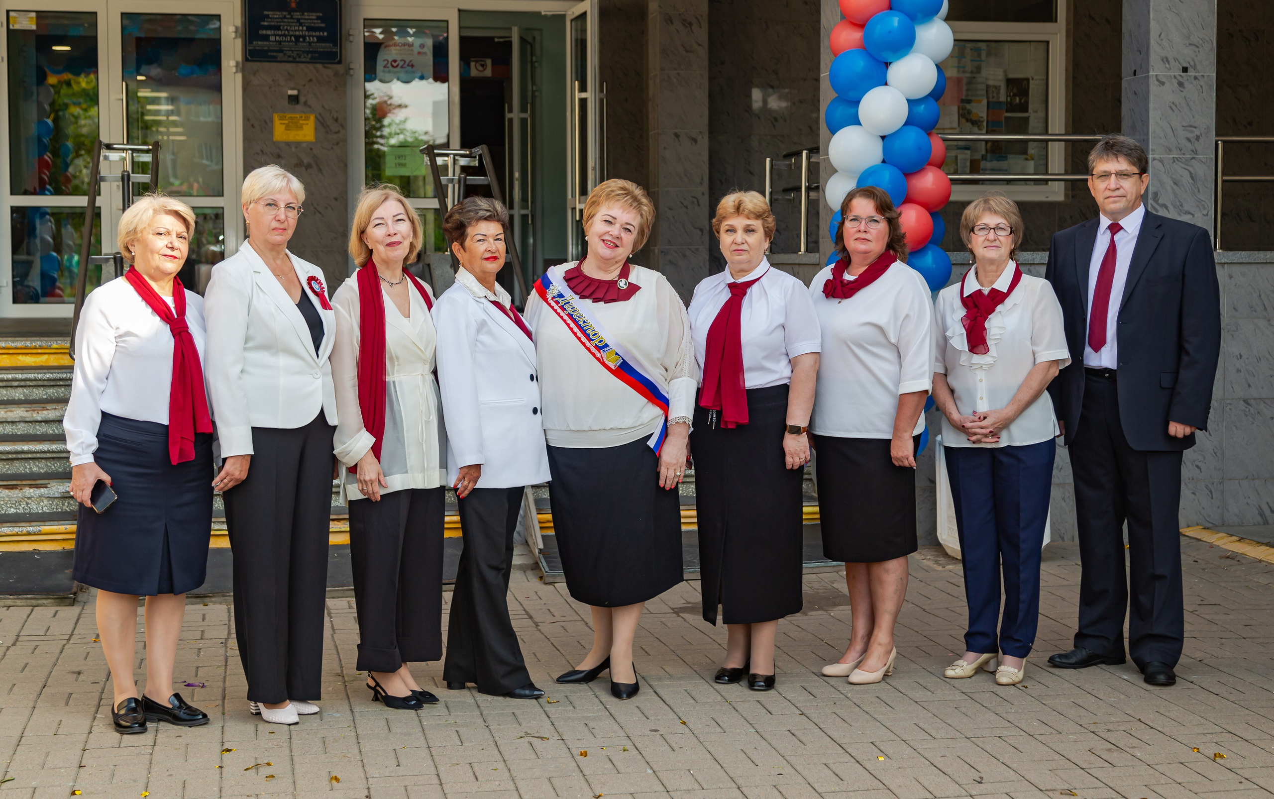 11А. Светлая сторона