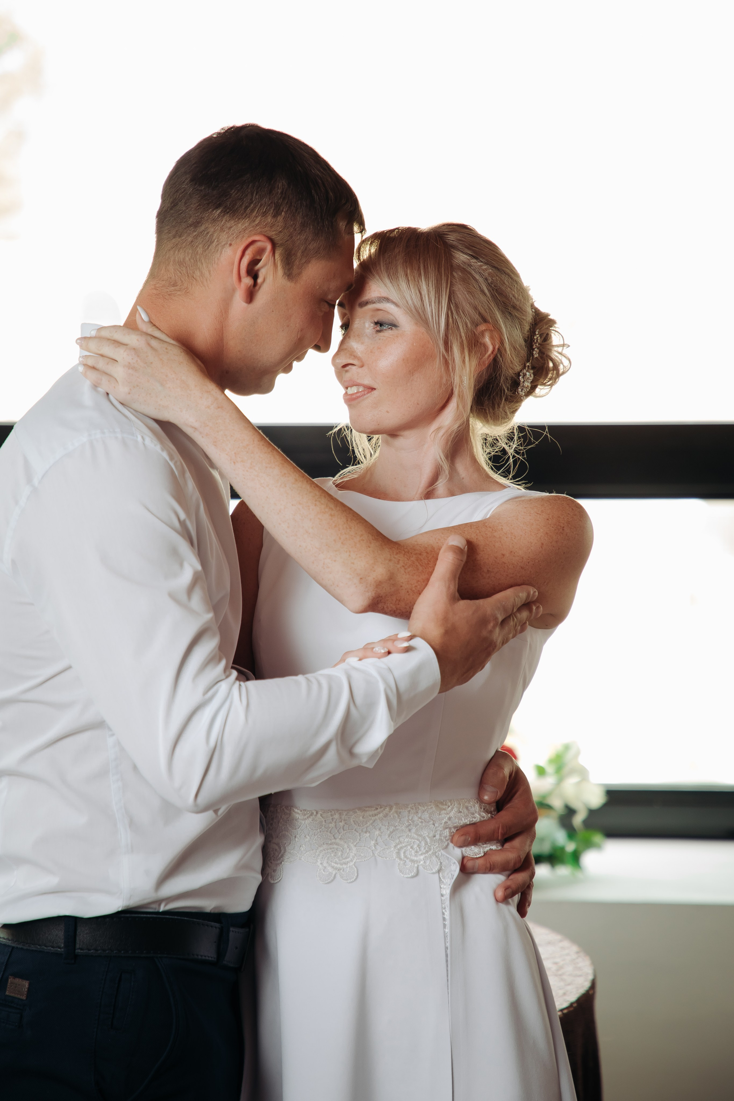 Александр и Елена. Главная